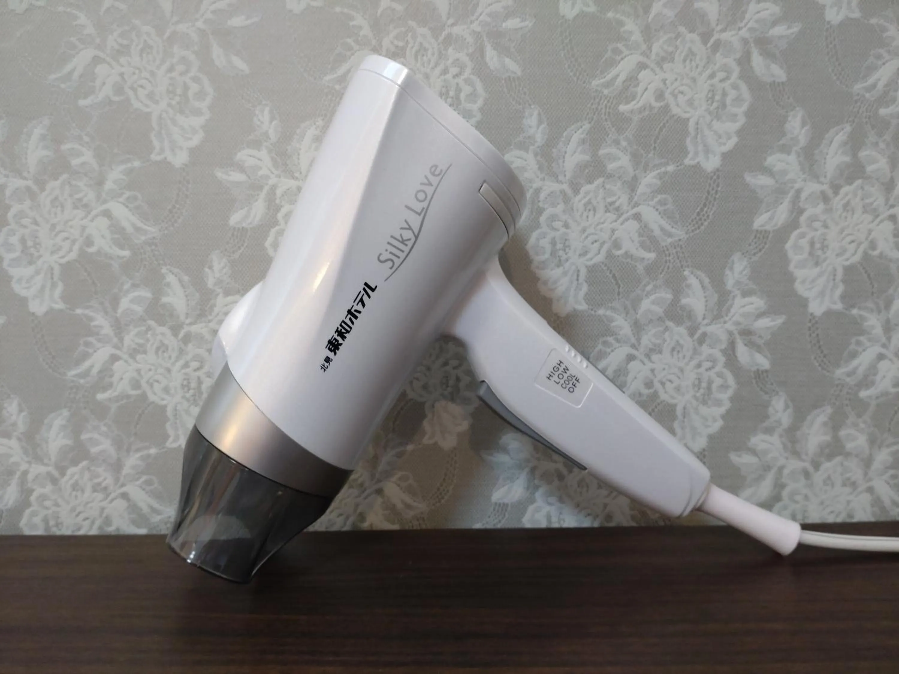 heating in Kitami Towa Hotel