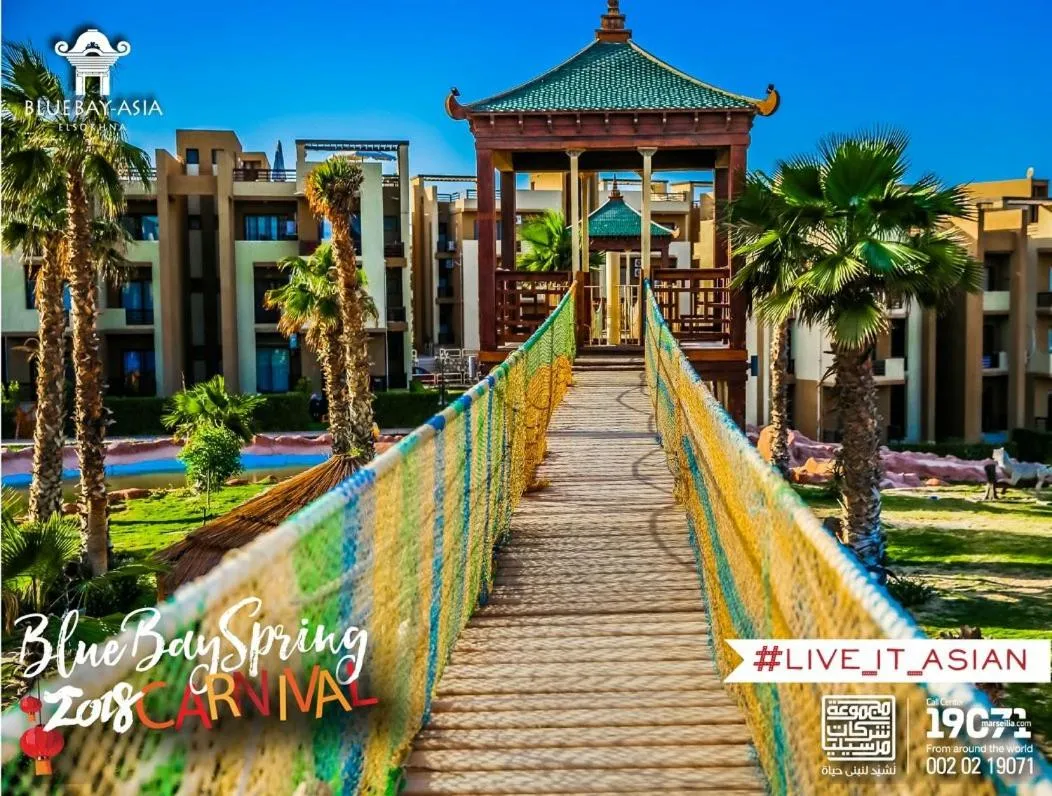 Chalet in Bluebay Asia Resort Ain Sokhna