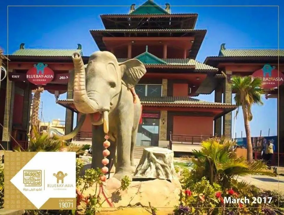 Chalet in Bluebay Asia Resort Ain Sokhna