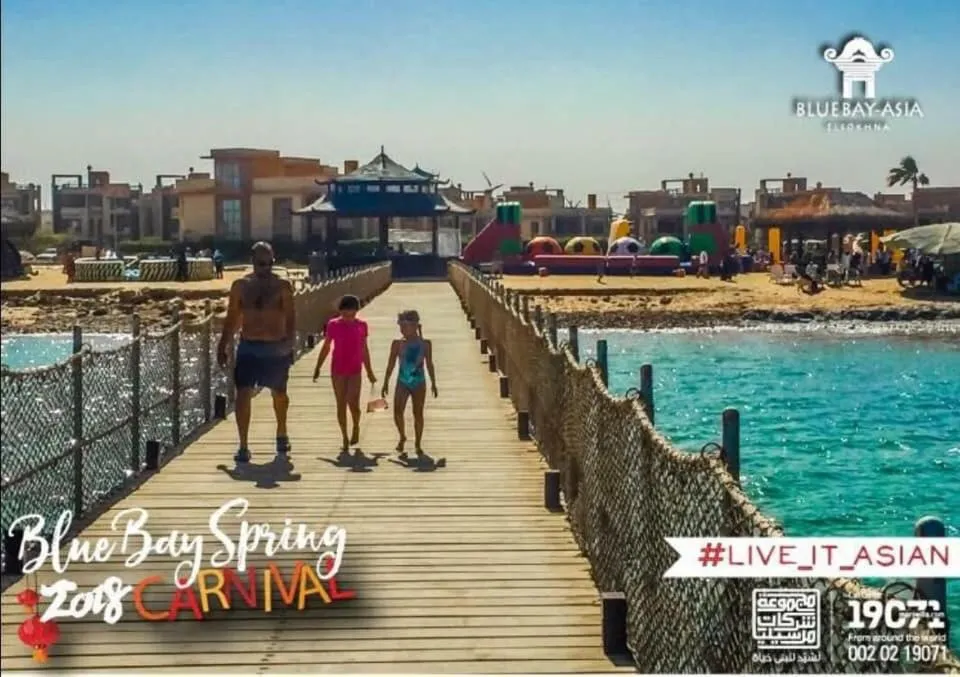 Chalet in Bluebay Asia Resort Ain Sokhna