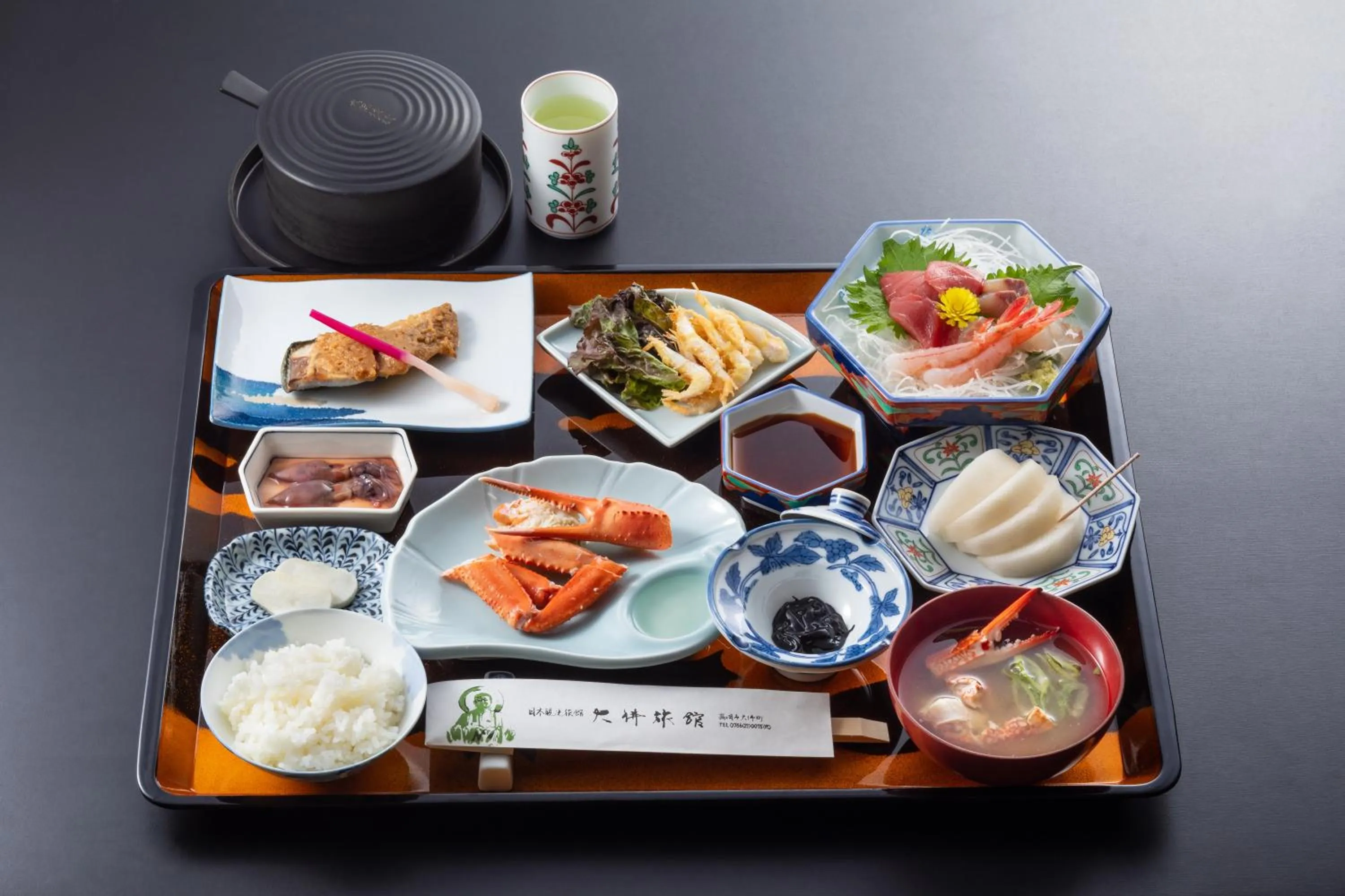 Dinner in Daibutsu Ryokan