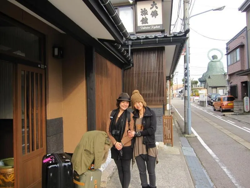 Day in Daibutsu Ryokan