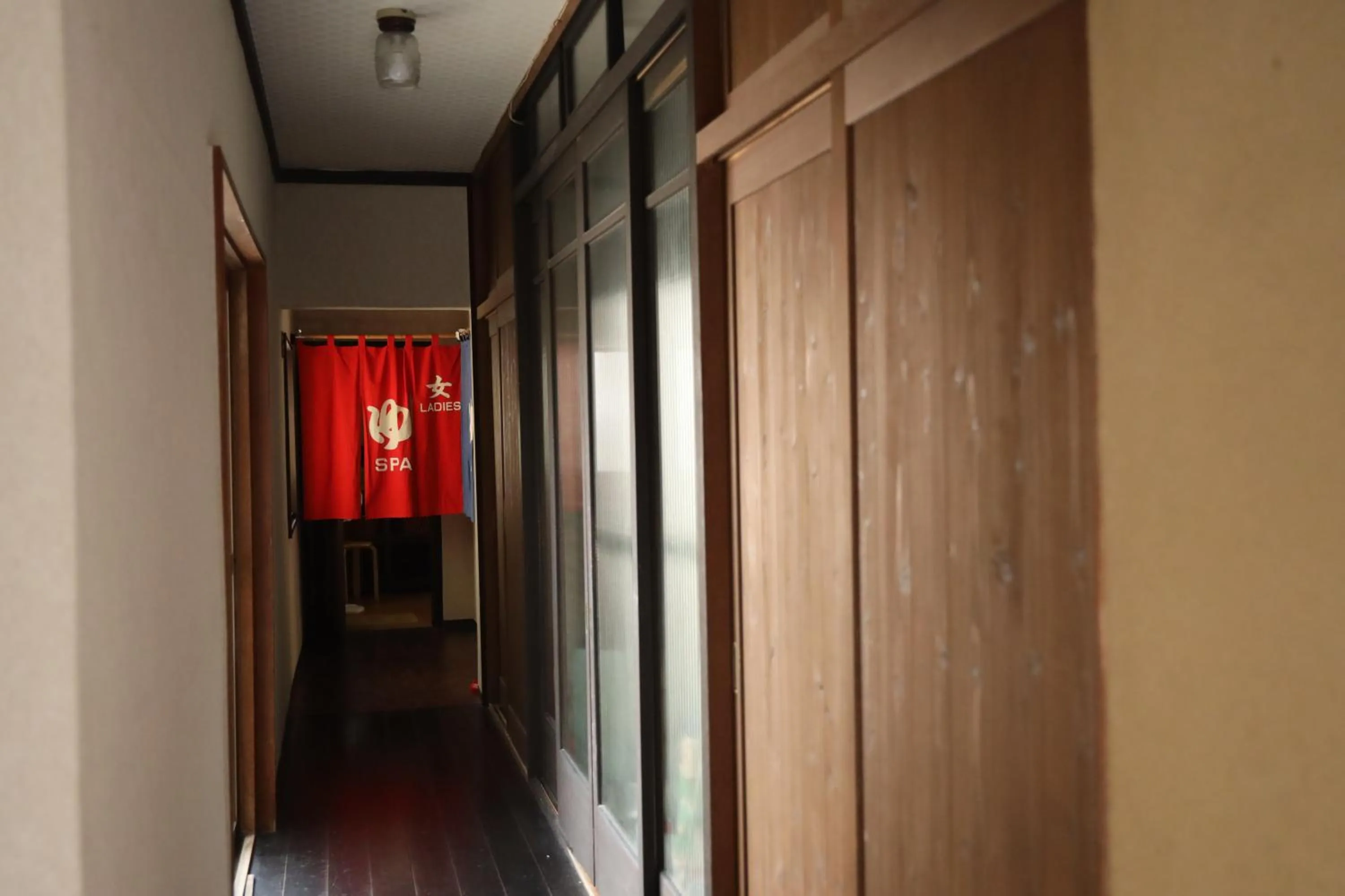 Public Bath in Daibutsu Ryokan