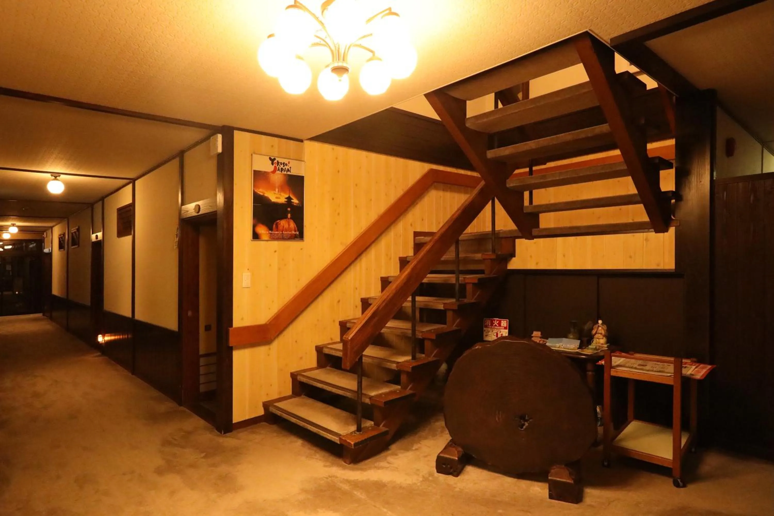 Lobby or reception in Daibutsu Ryokan