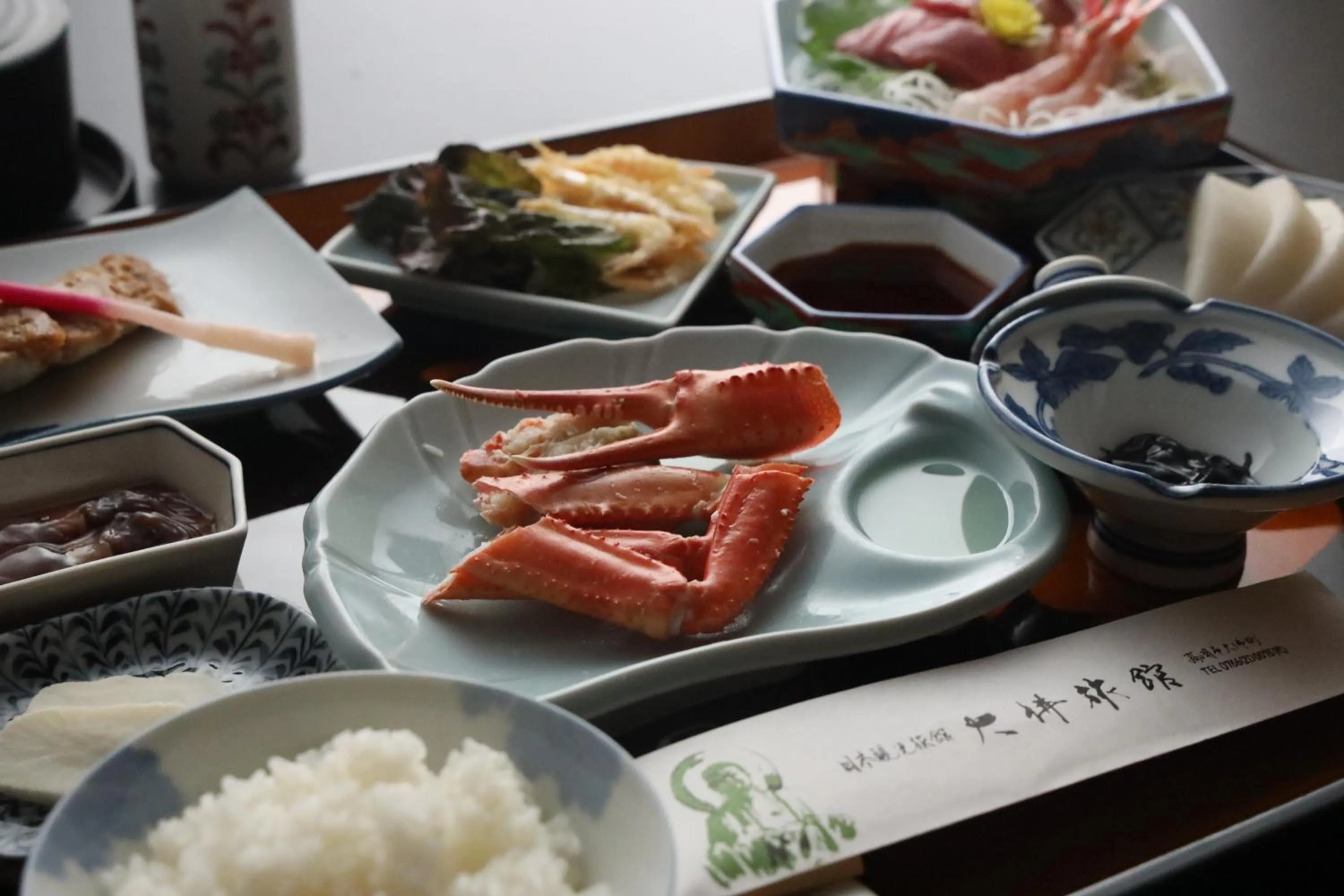 Dinner in Daibutsu Ryokan