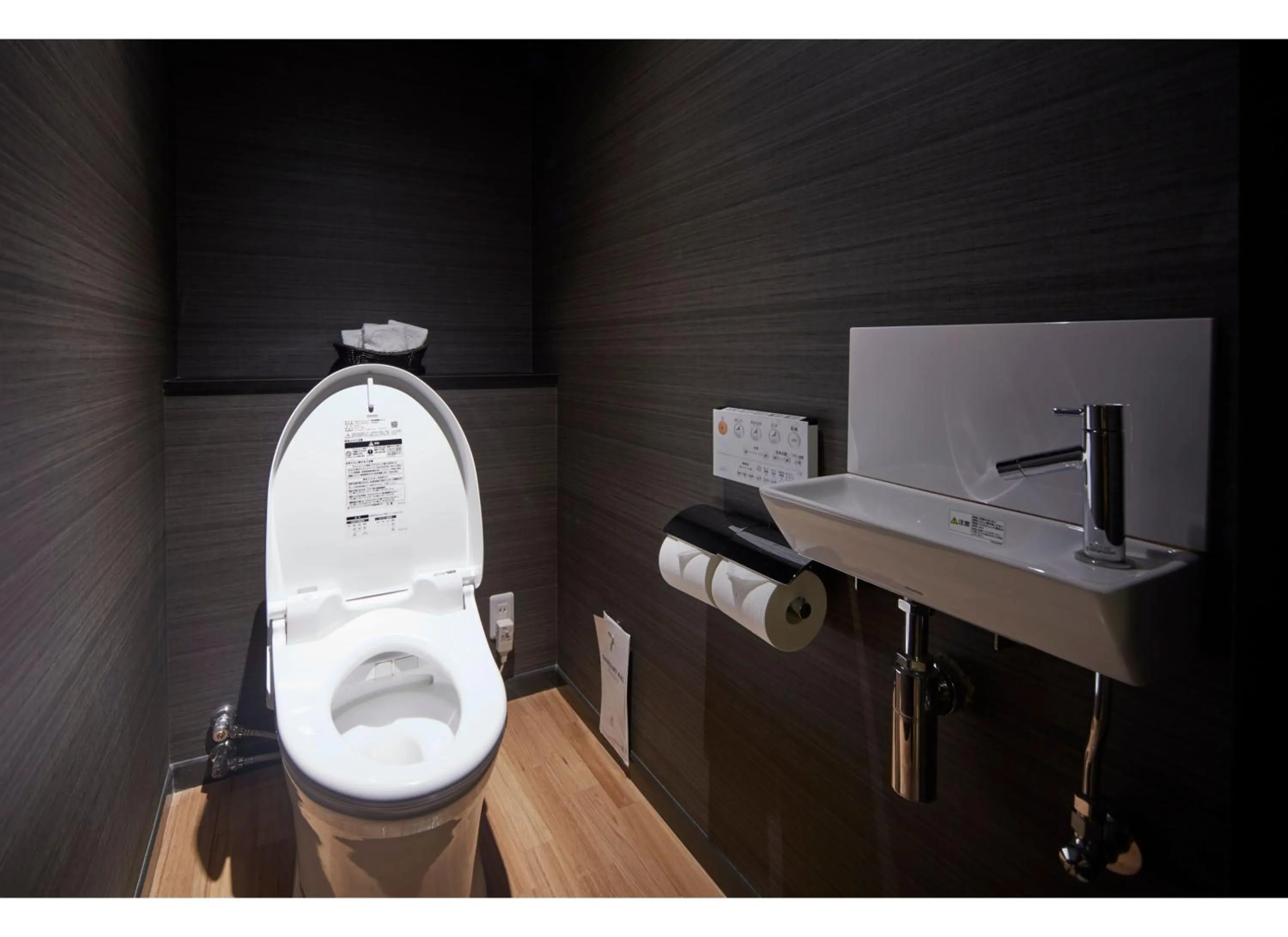 Toilet in Sunshine City Prince Hotel Ikebukuro Tokyo