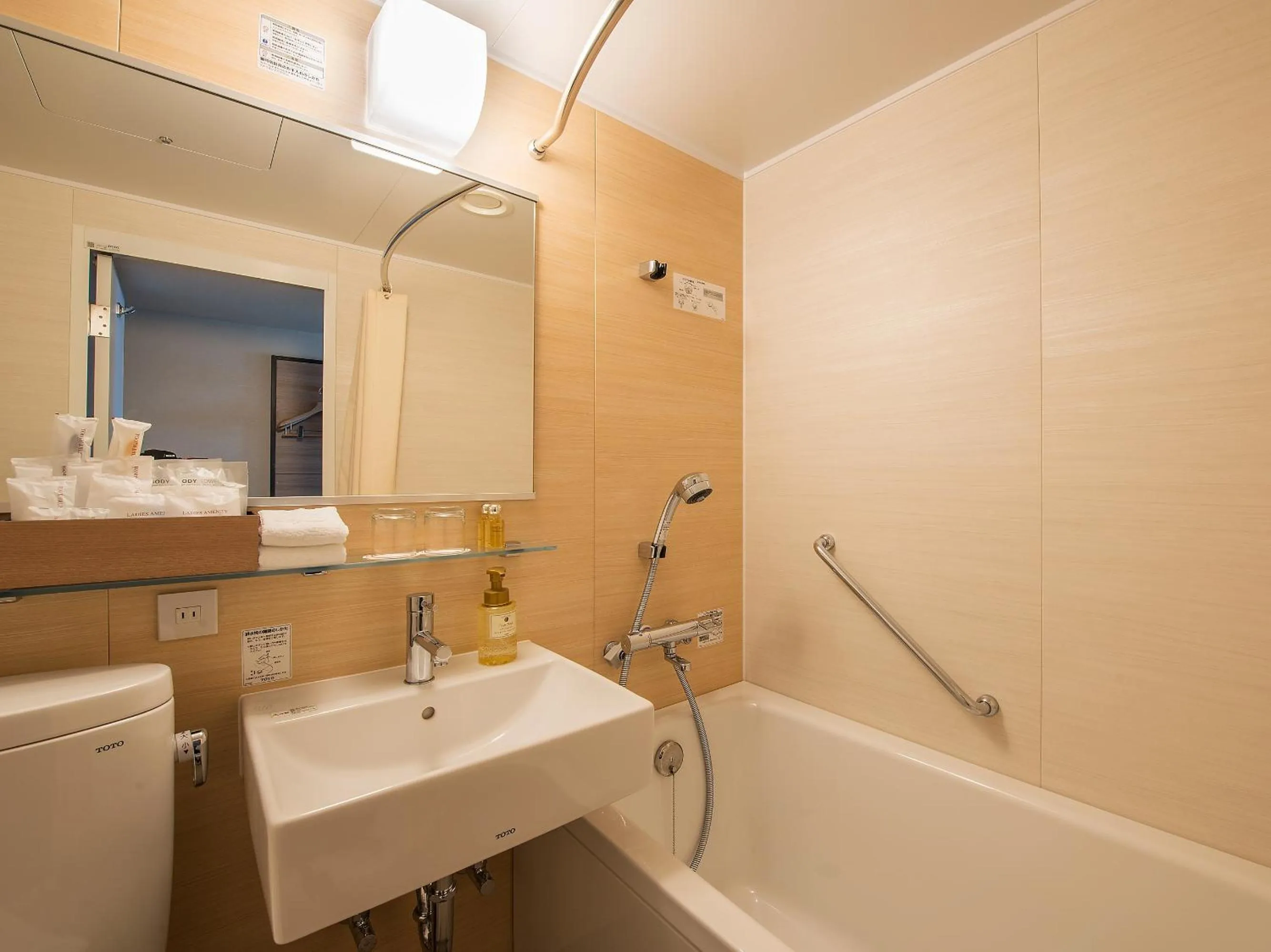 Bathroom in Sunshine City Prince Hotel Ikebukuro Tokyo