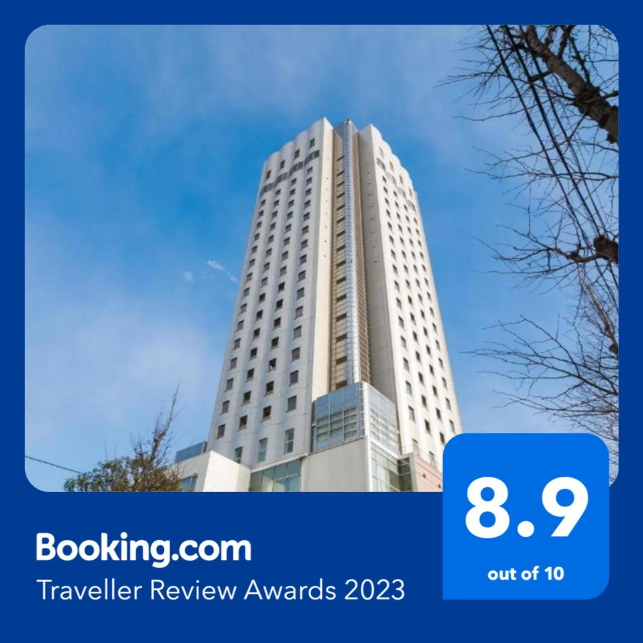 Property building in Hundred Stay Tokyo Shinjuku