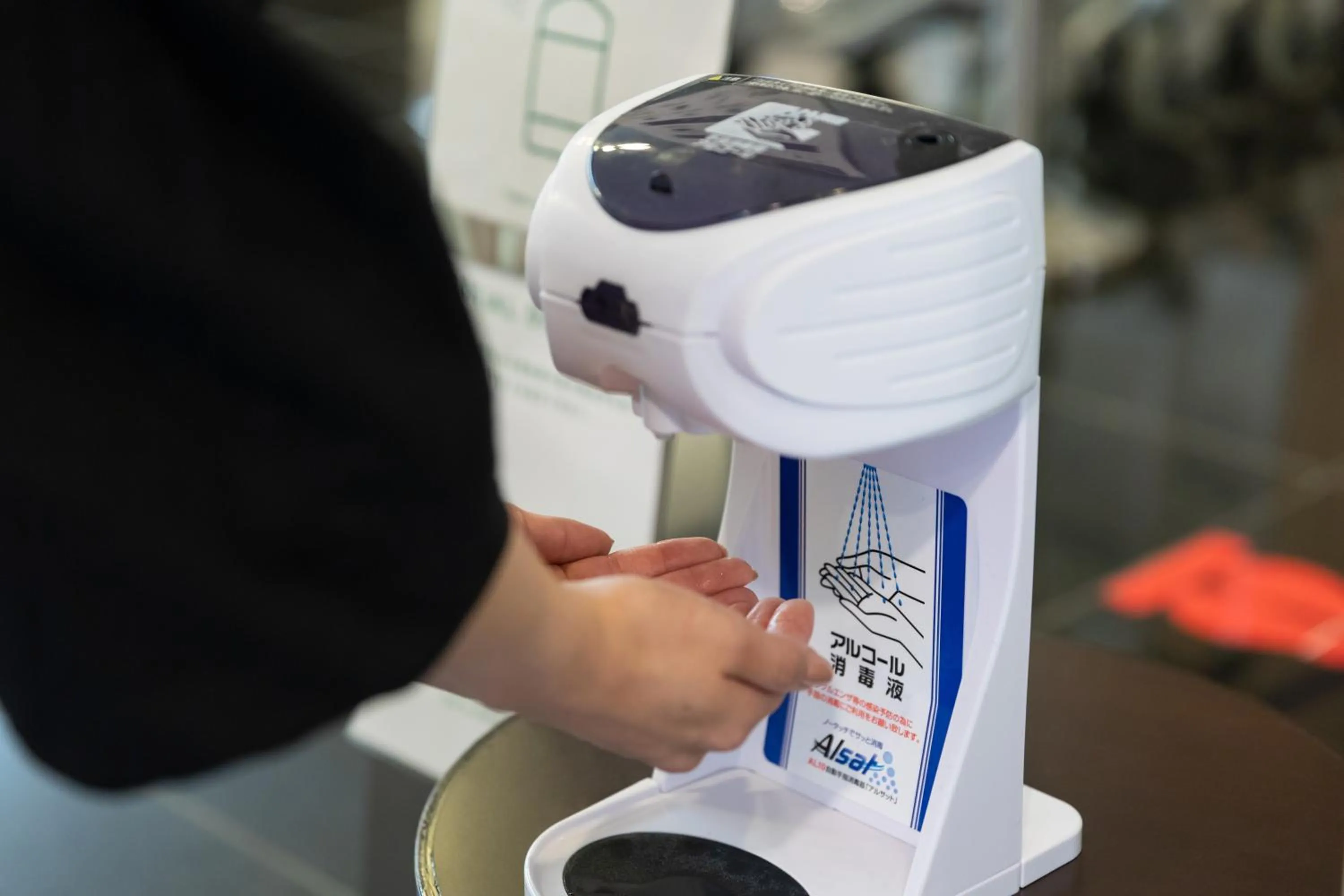 Other in Hundred Stay Tokyo Shinjuku