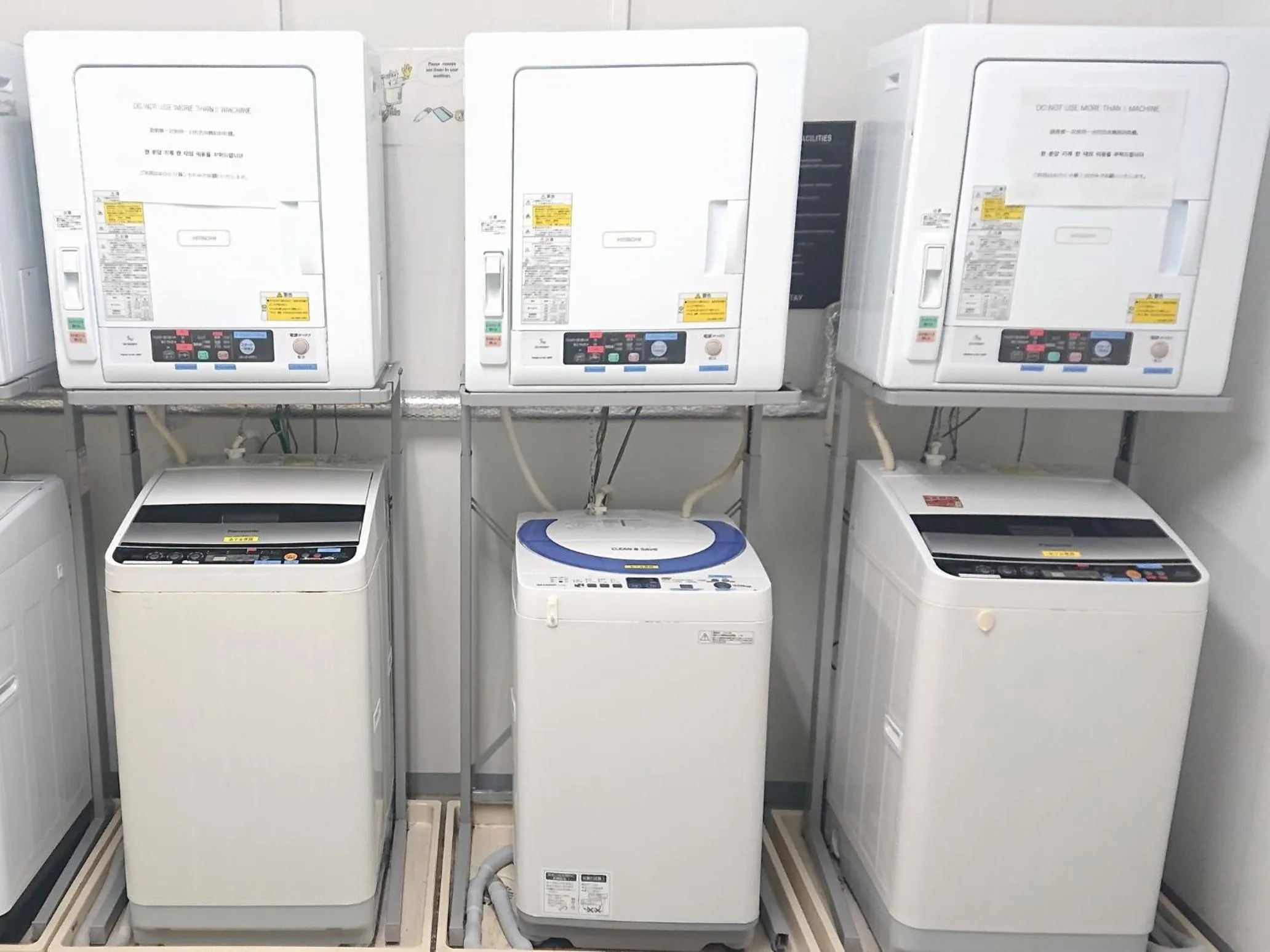 washing machine in Hundred Stay Tokyo Shinjuku