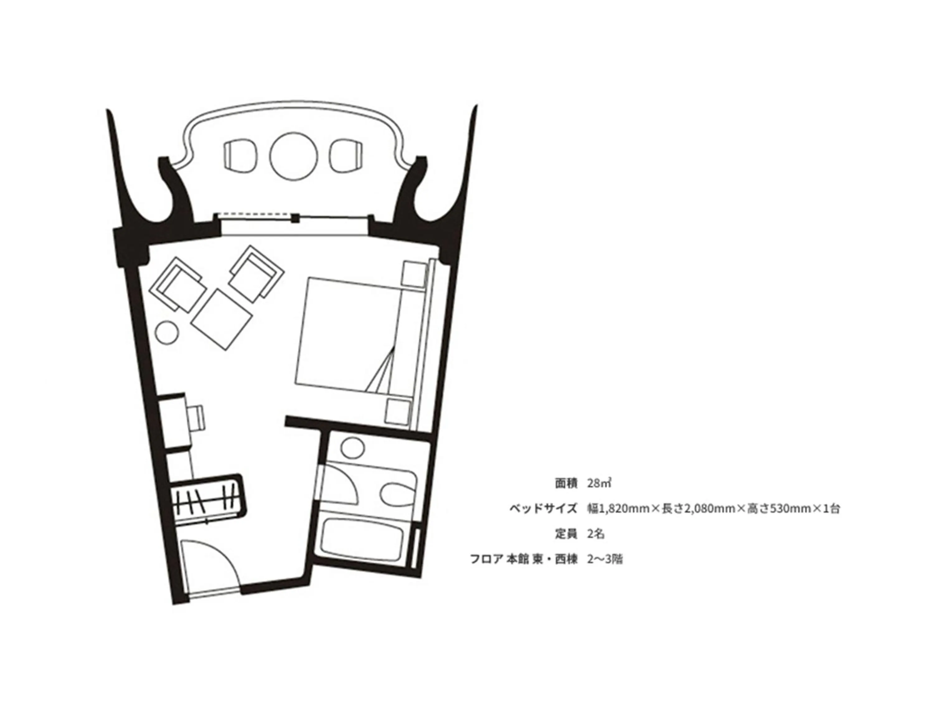 Photo of the whole room in The Prince Hakone Lake Ashinoko