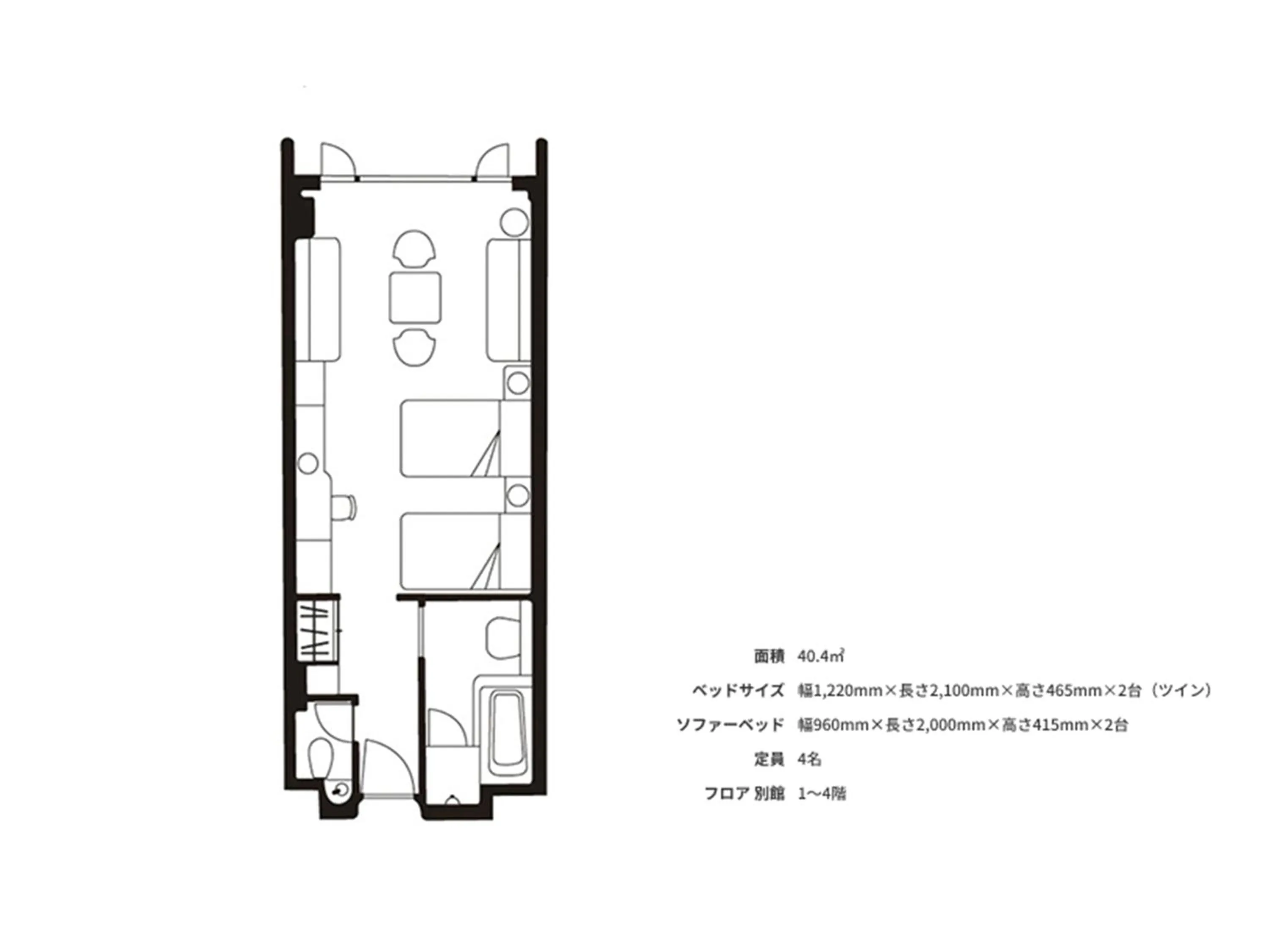 Photo of the whole room in The Prince Hakone Lake Ashinoko