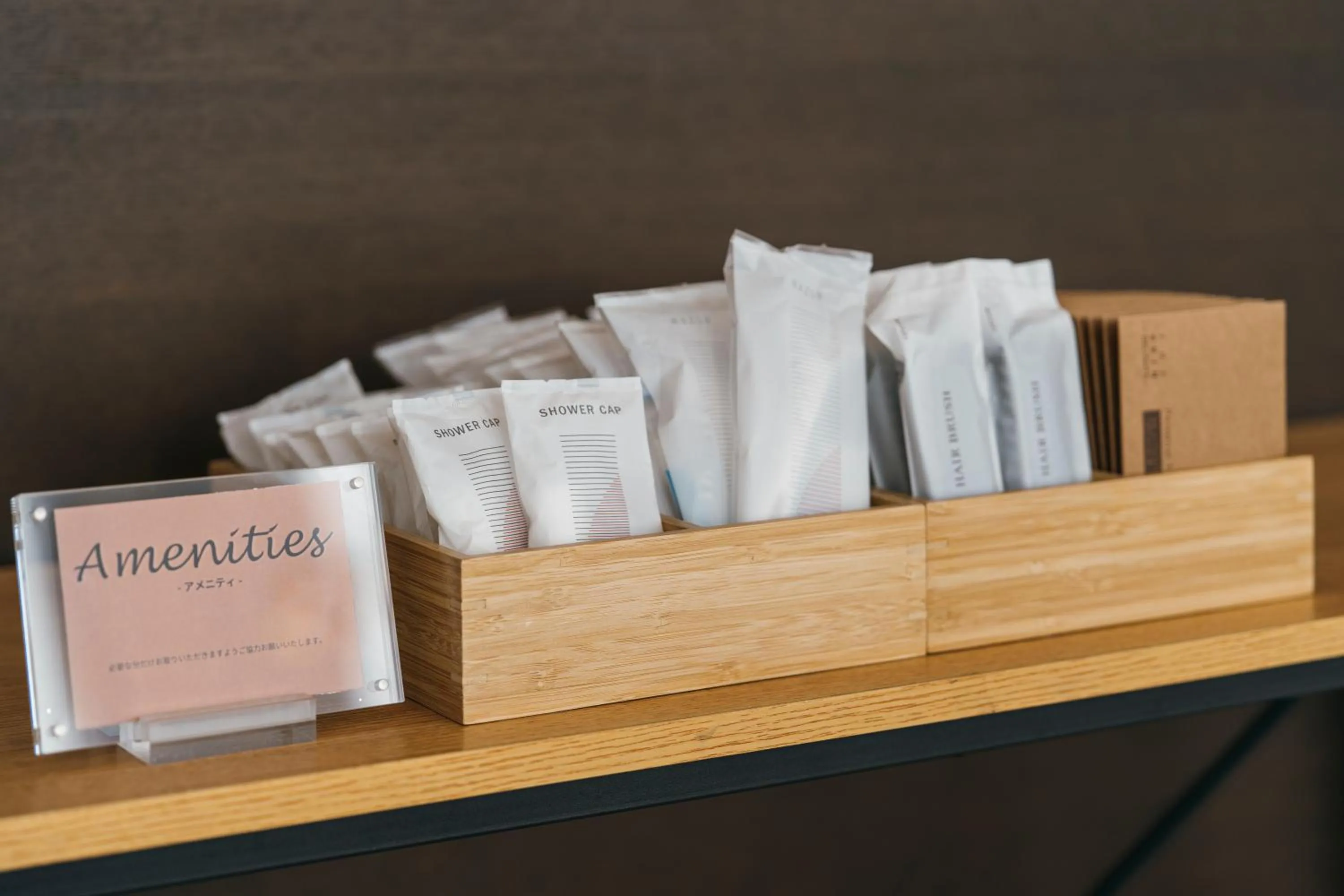 Area and facilities in Hotel JAL City Haneda Tokyo