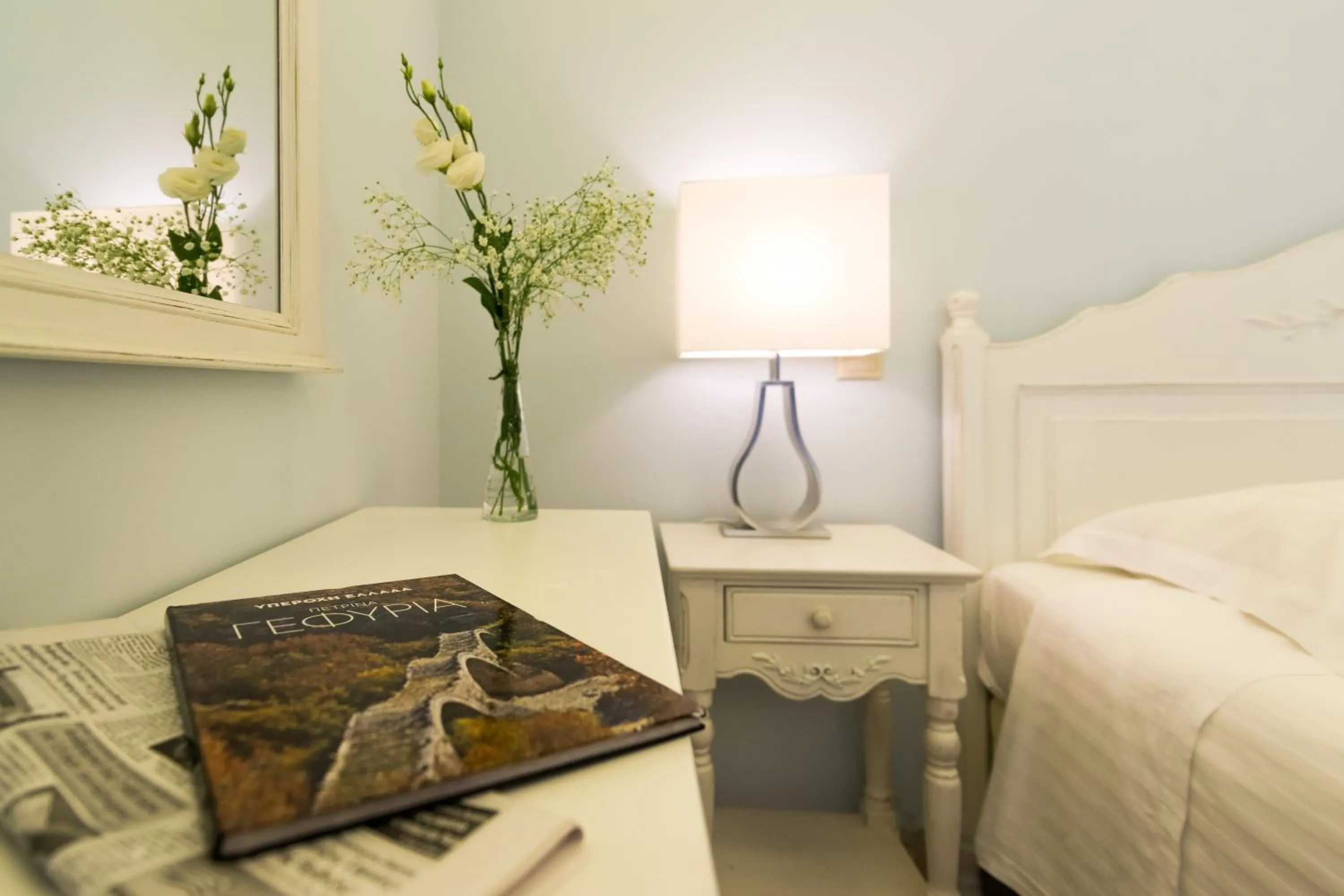 Bed in Anemolia Resort and Spa