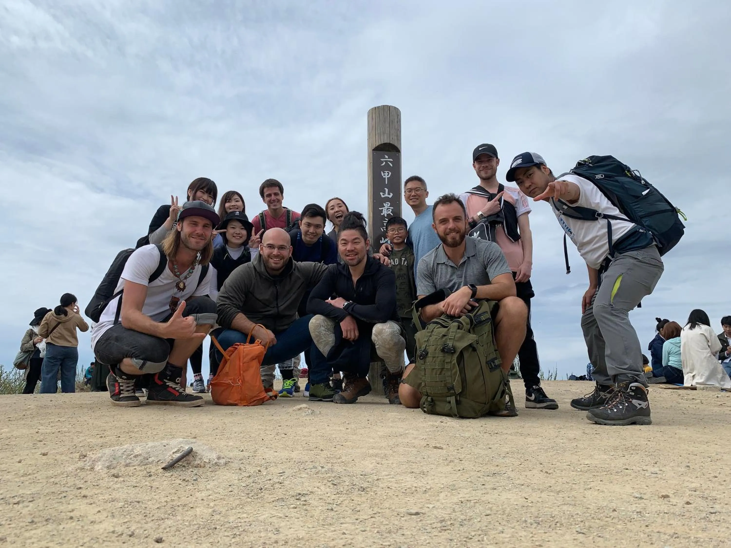 Guests in R Guest House