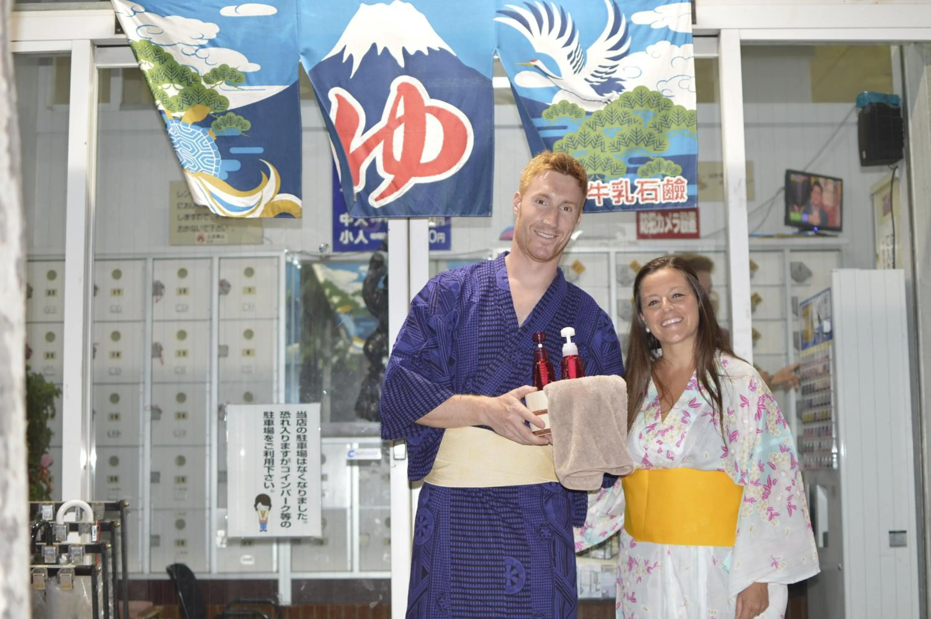 Area and facilities in R Guest House