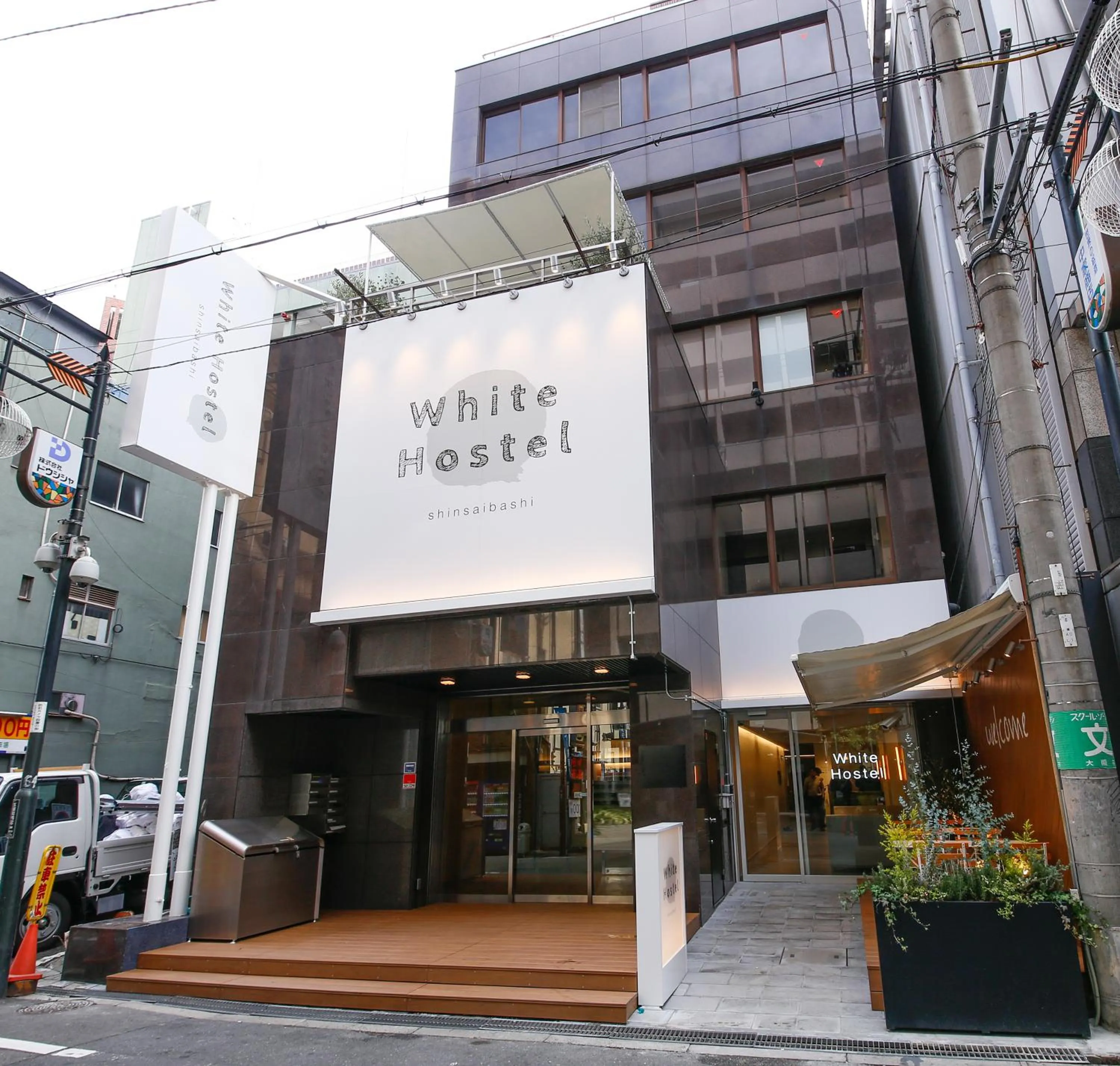 Facade/entrance in White Hostel Shinsaibashi