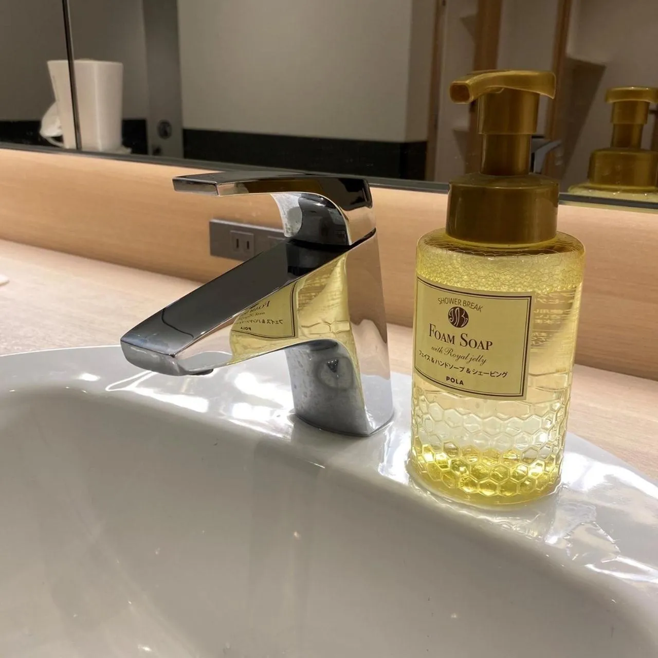 Shower in White Hostel Shinsaibashi