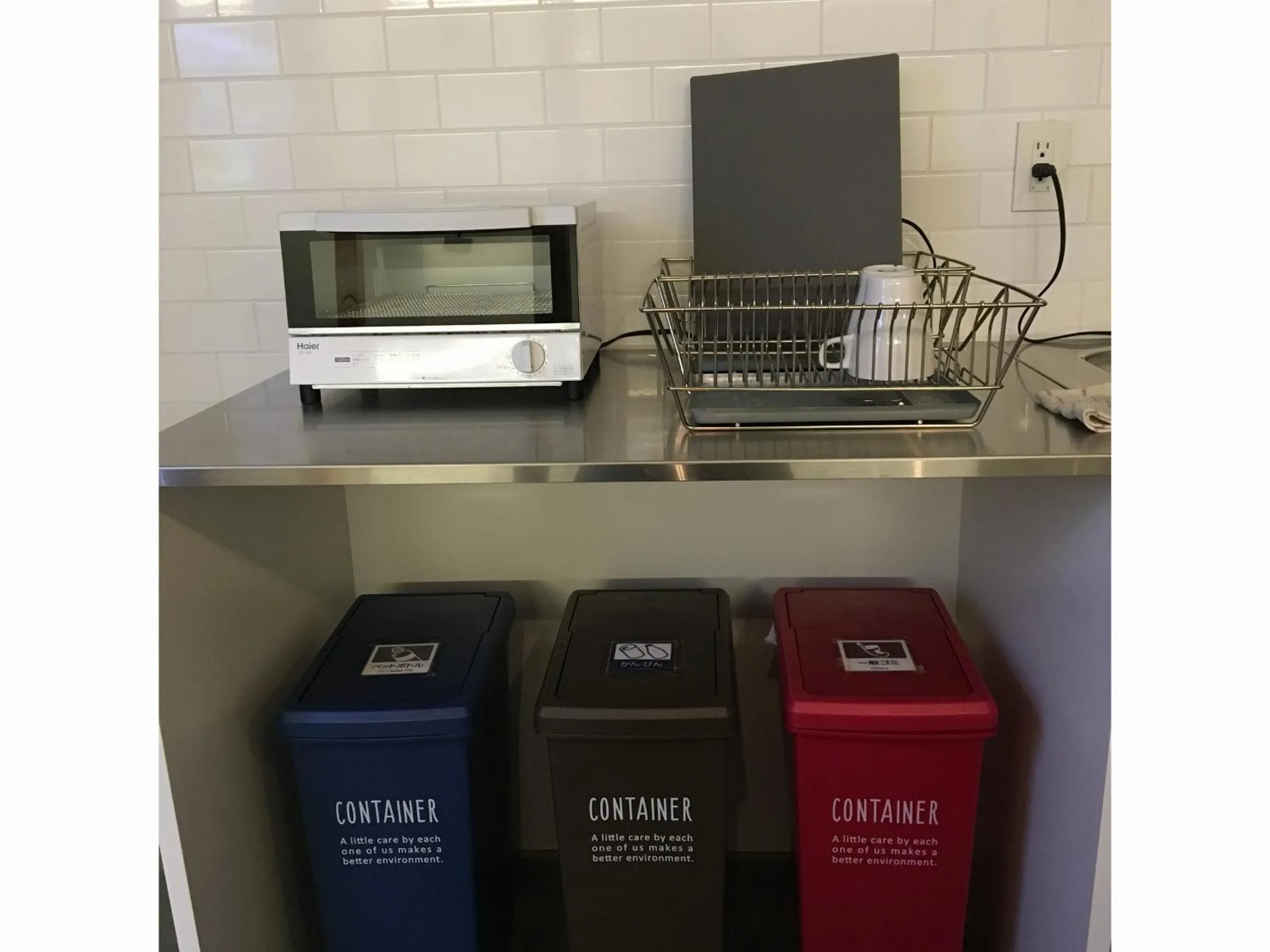 Kitchen or kitchenette in White Hostel Shinsaibashi