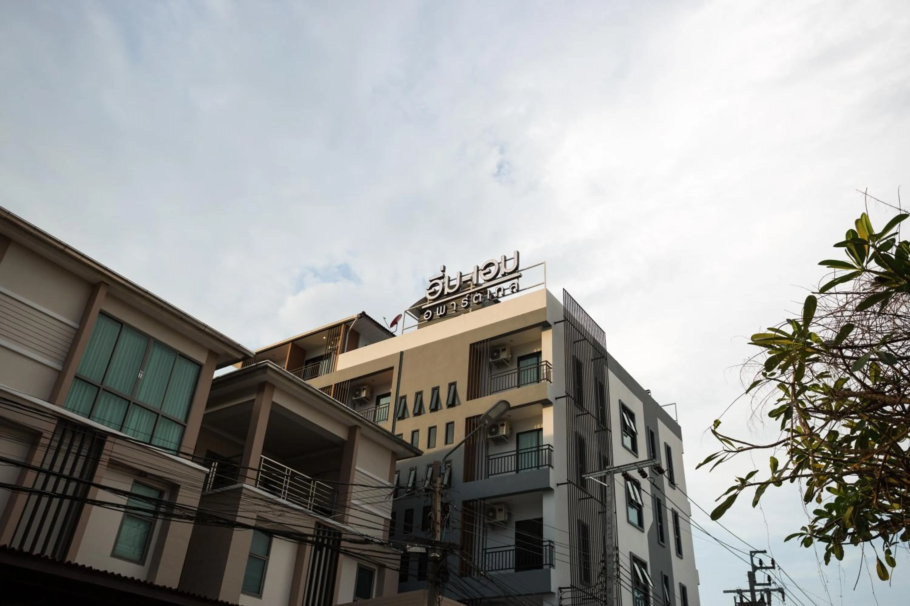 Twentynine KV Apartel