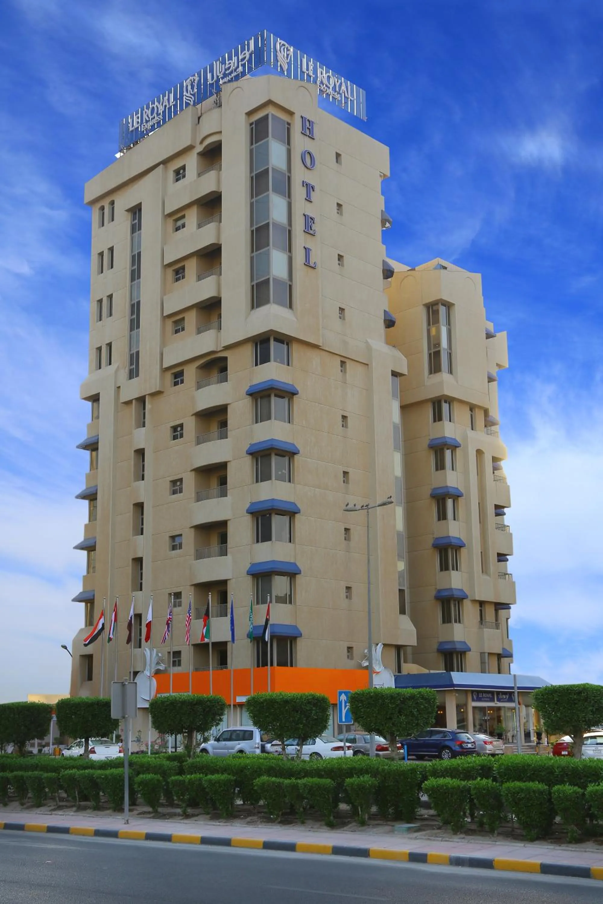 Facade/entrance in The Royal Express Sharq