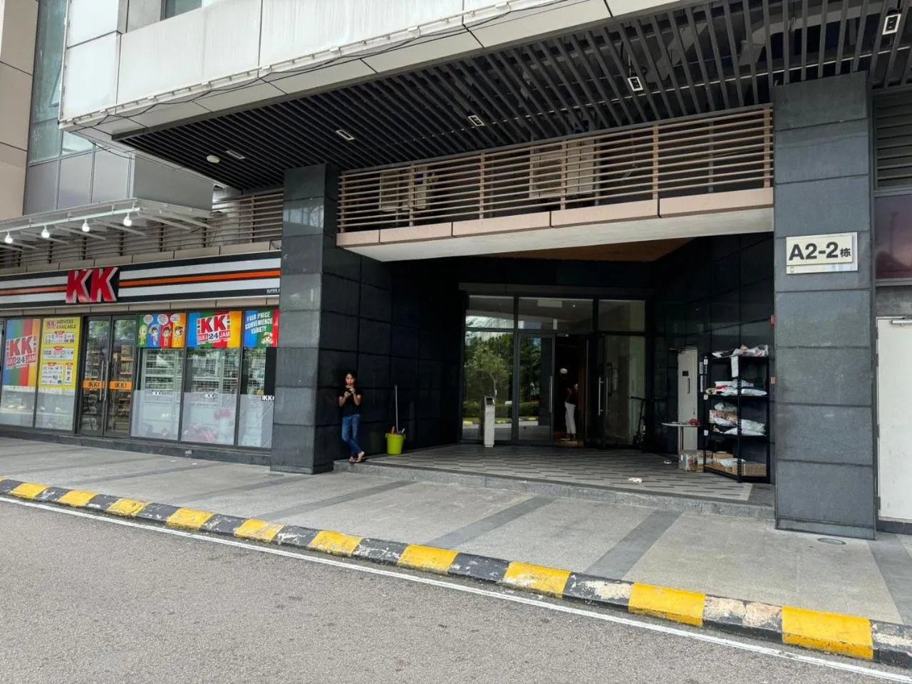 JB City CIQ-R&F Shopping Mall Apartment