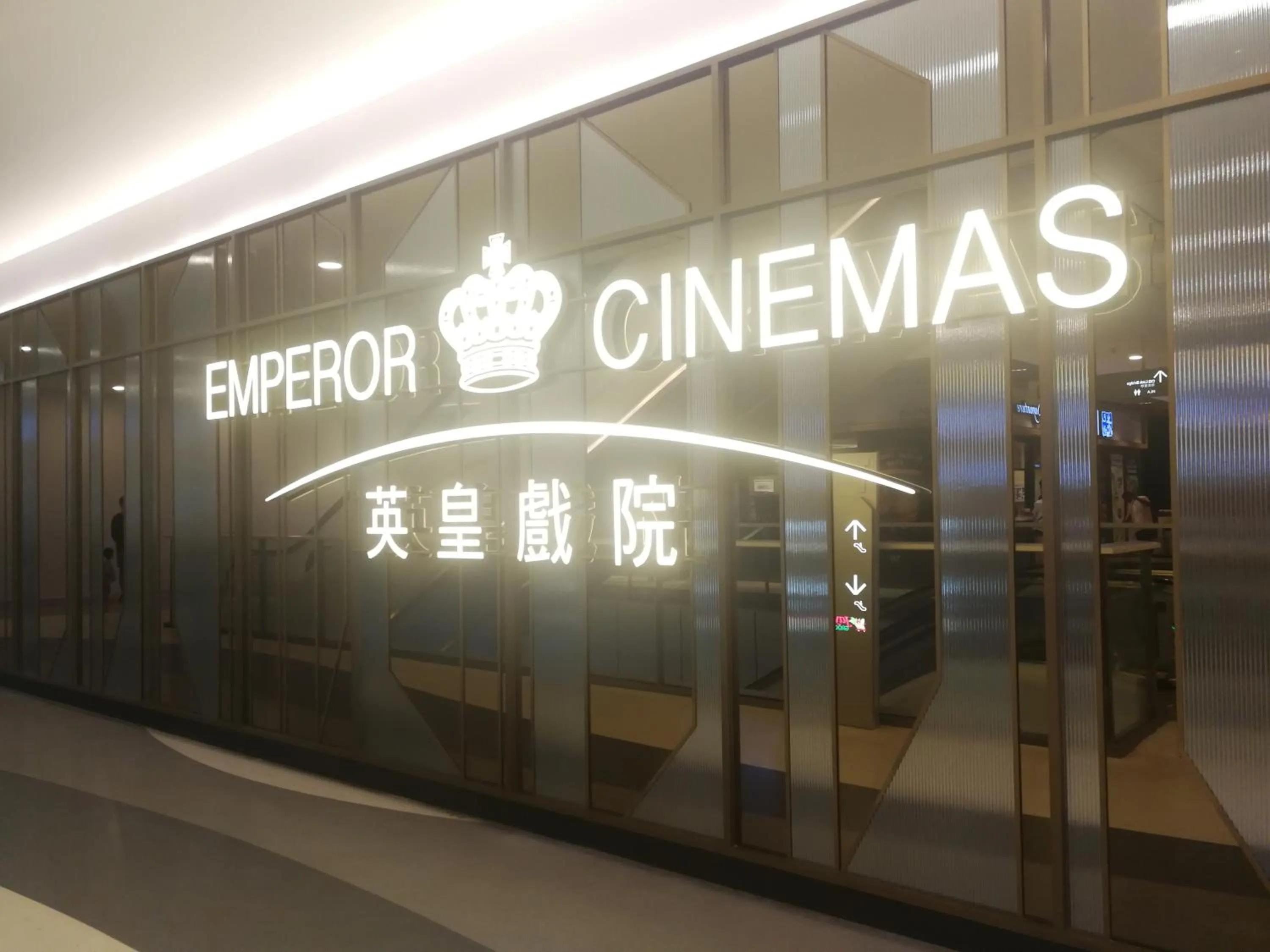 JB City CIQ-R&F Shopping Mall Apartment