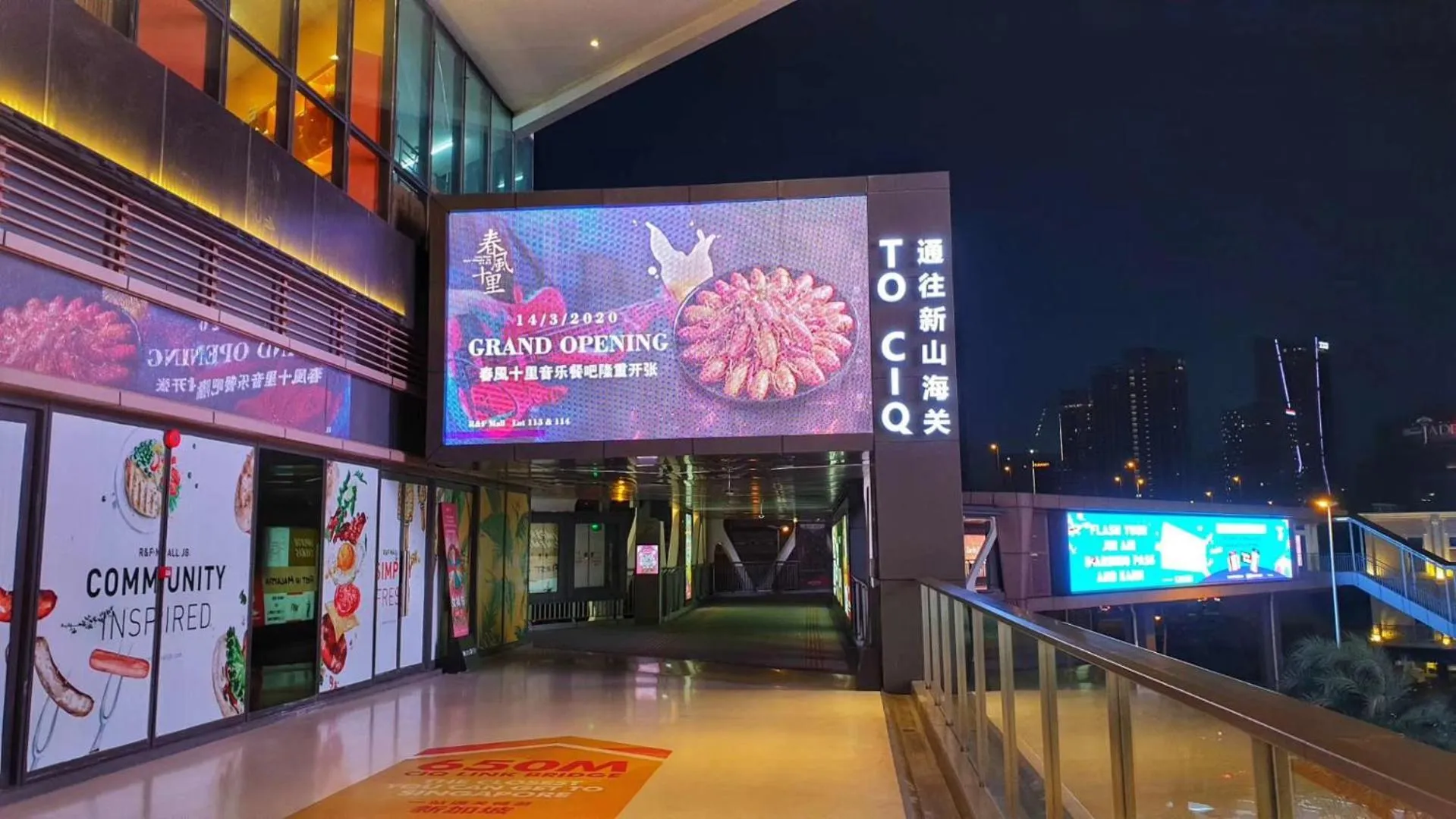 JB City CIQ-R&F Shopping Mall Apartment