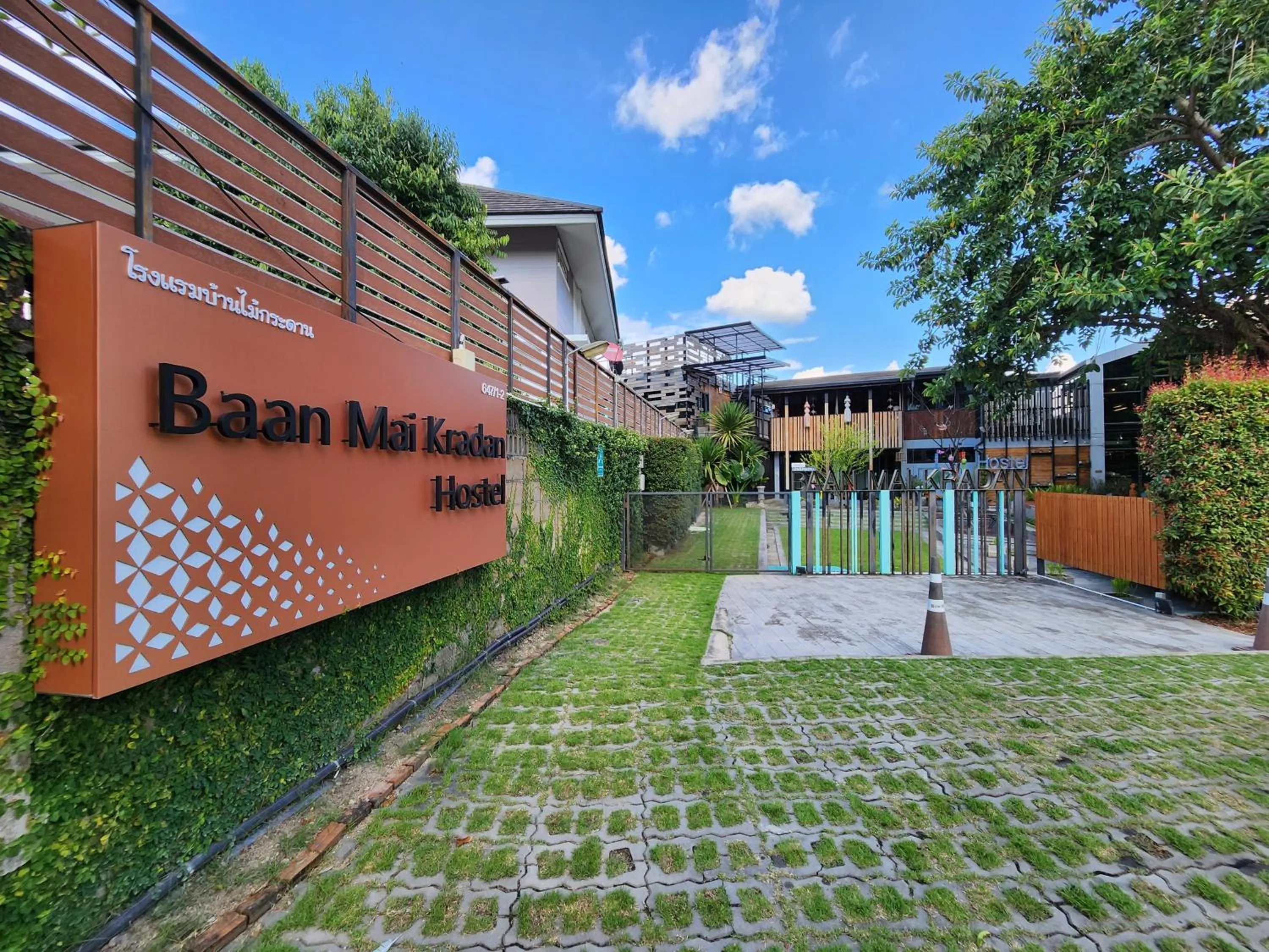 Parking in Baan Mai Kradan Hostel Chiang Rai