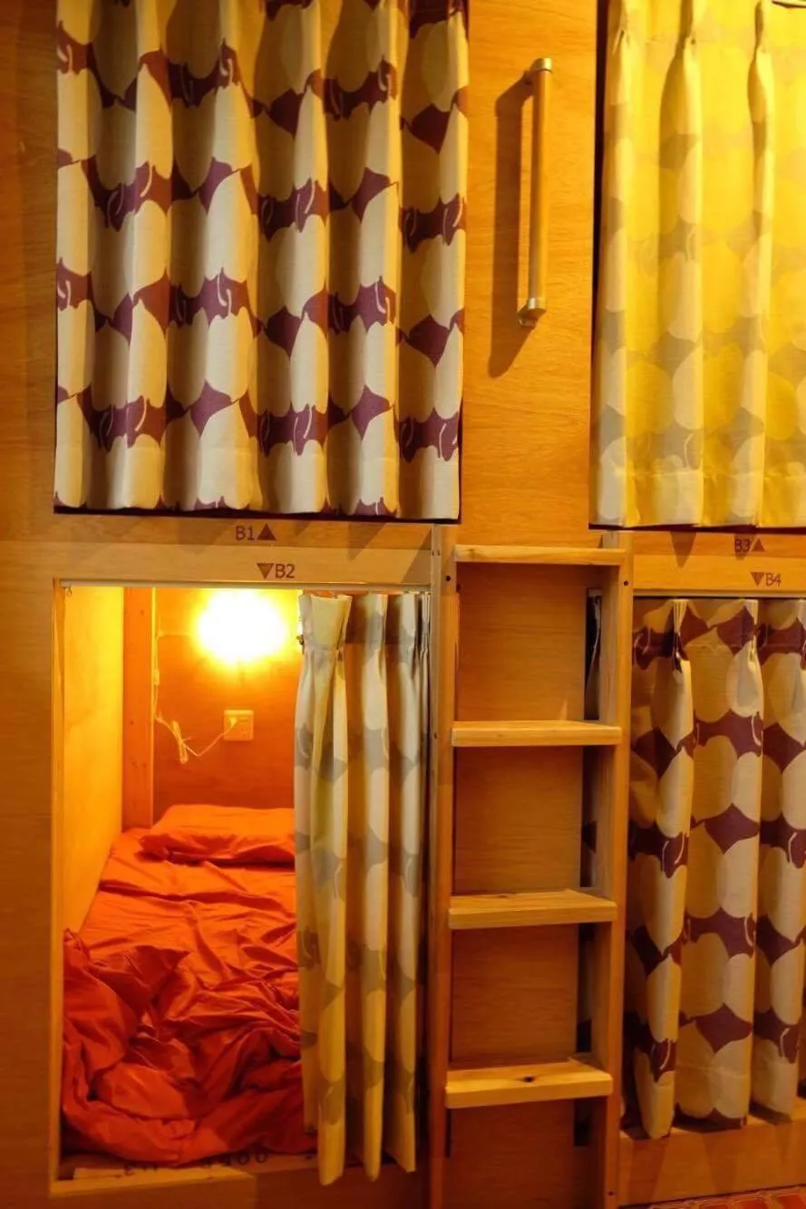 Bed in Sana Inn Town