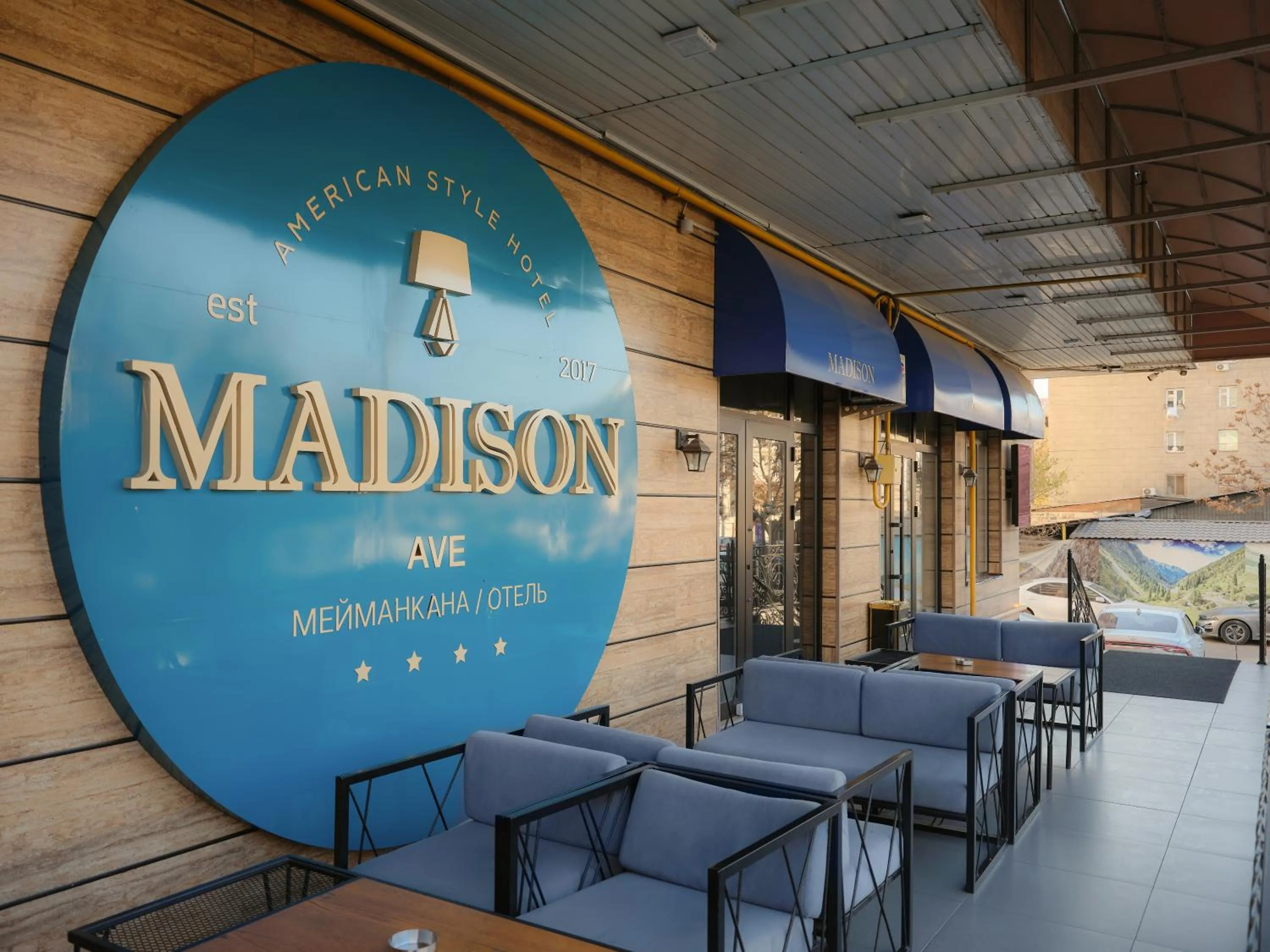 Facade/entrance in Madison Ave Hotel Bishkek