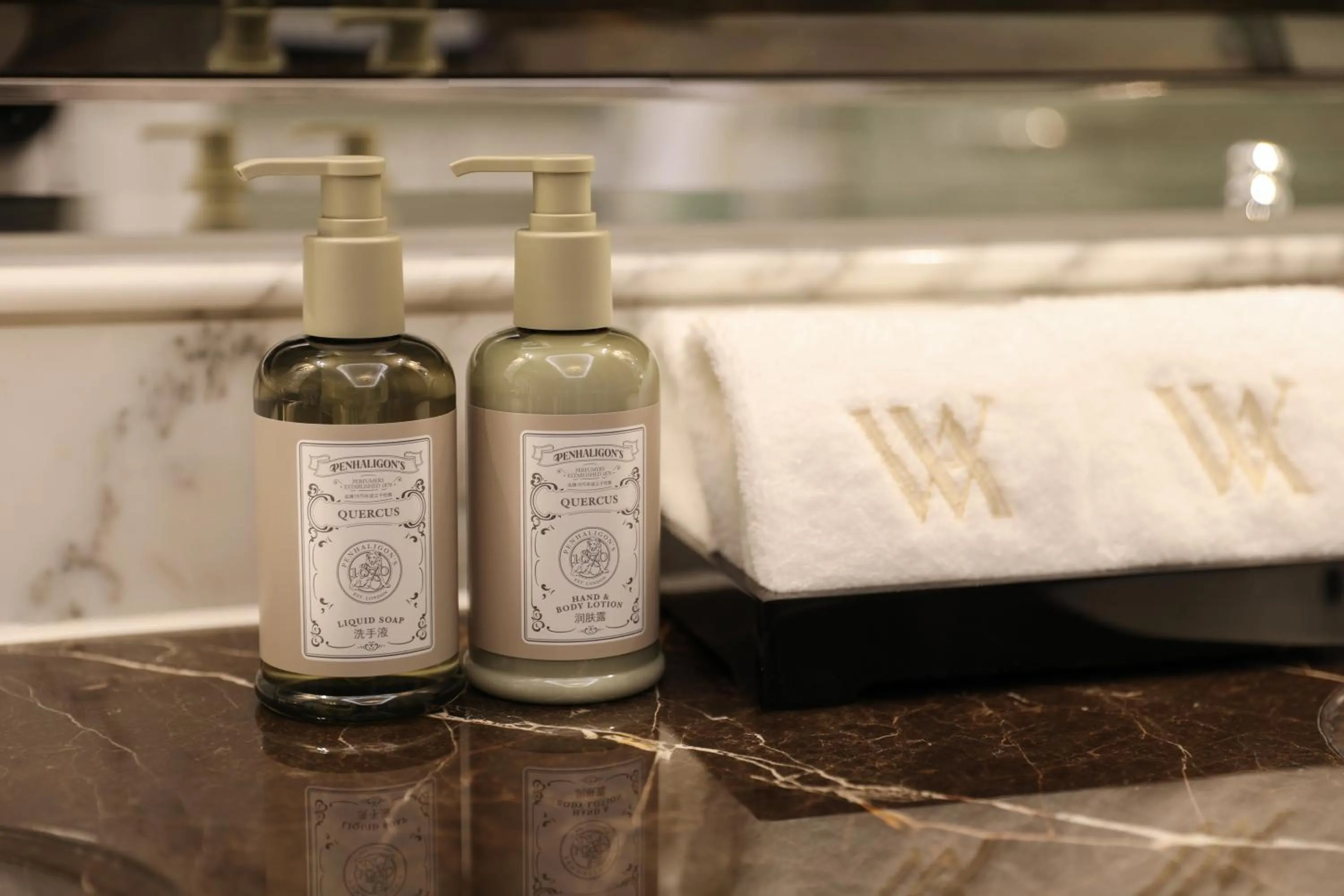 Bathroom in Waldorf Astoria Shanghai on the Bund