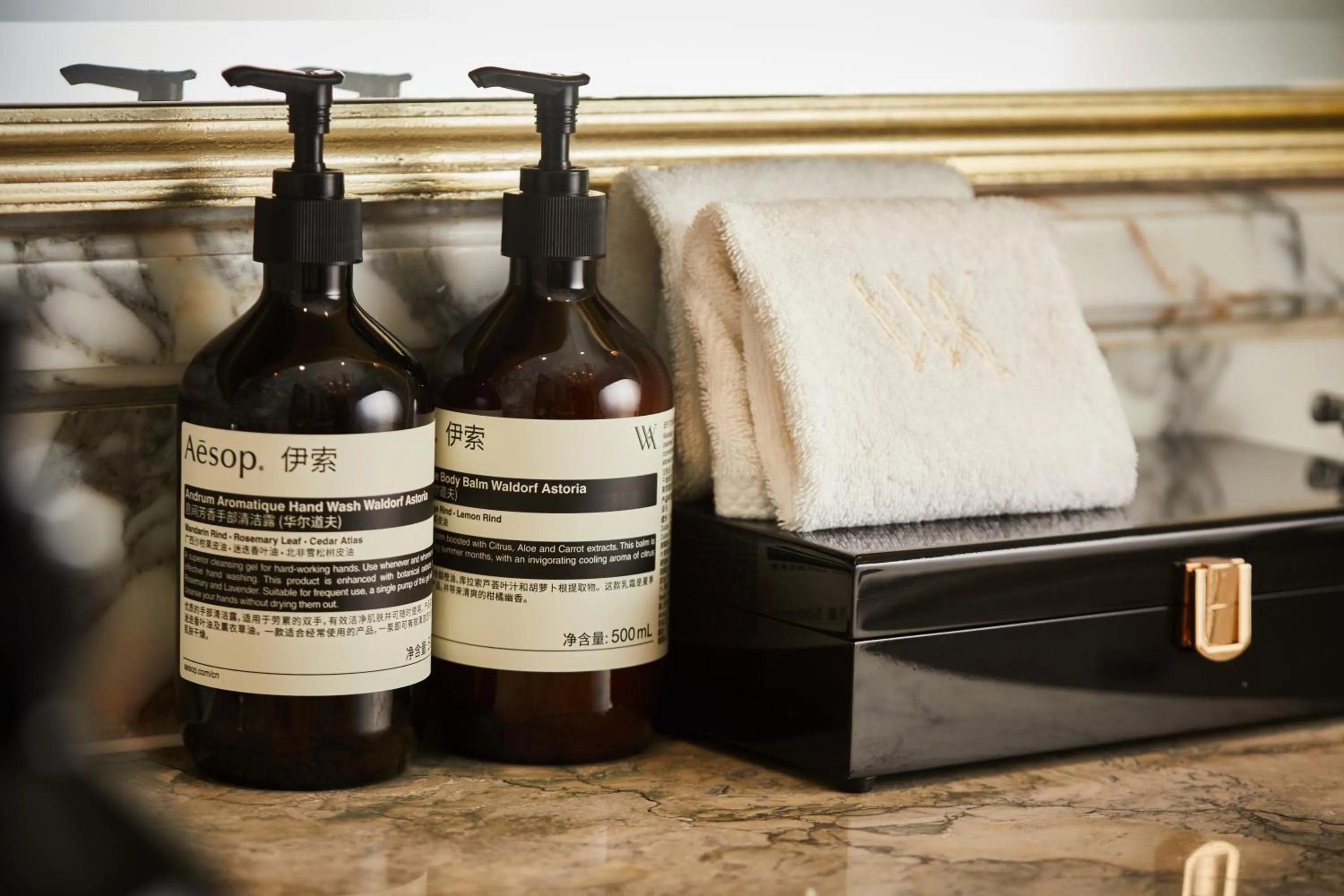 Bathroom in Waldorf Astoria Shanghai on the Bund