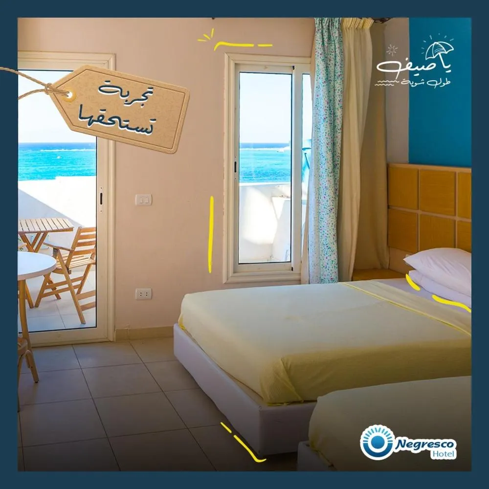 Bed in Negresco Hotel