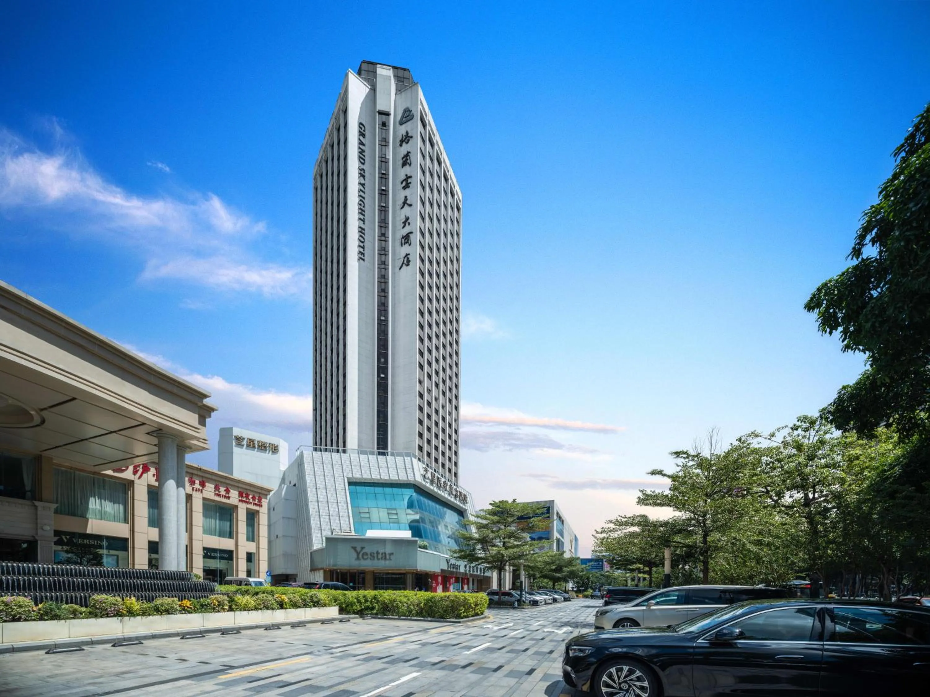 Property building in Grand Skylight Hotel Shenzhen Zhonghang