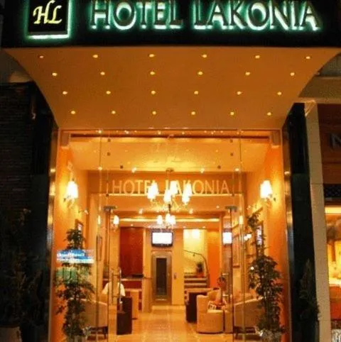 Facade/entrance in Lakonia Hotel