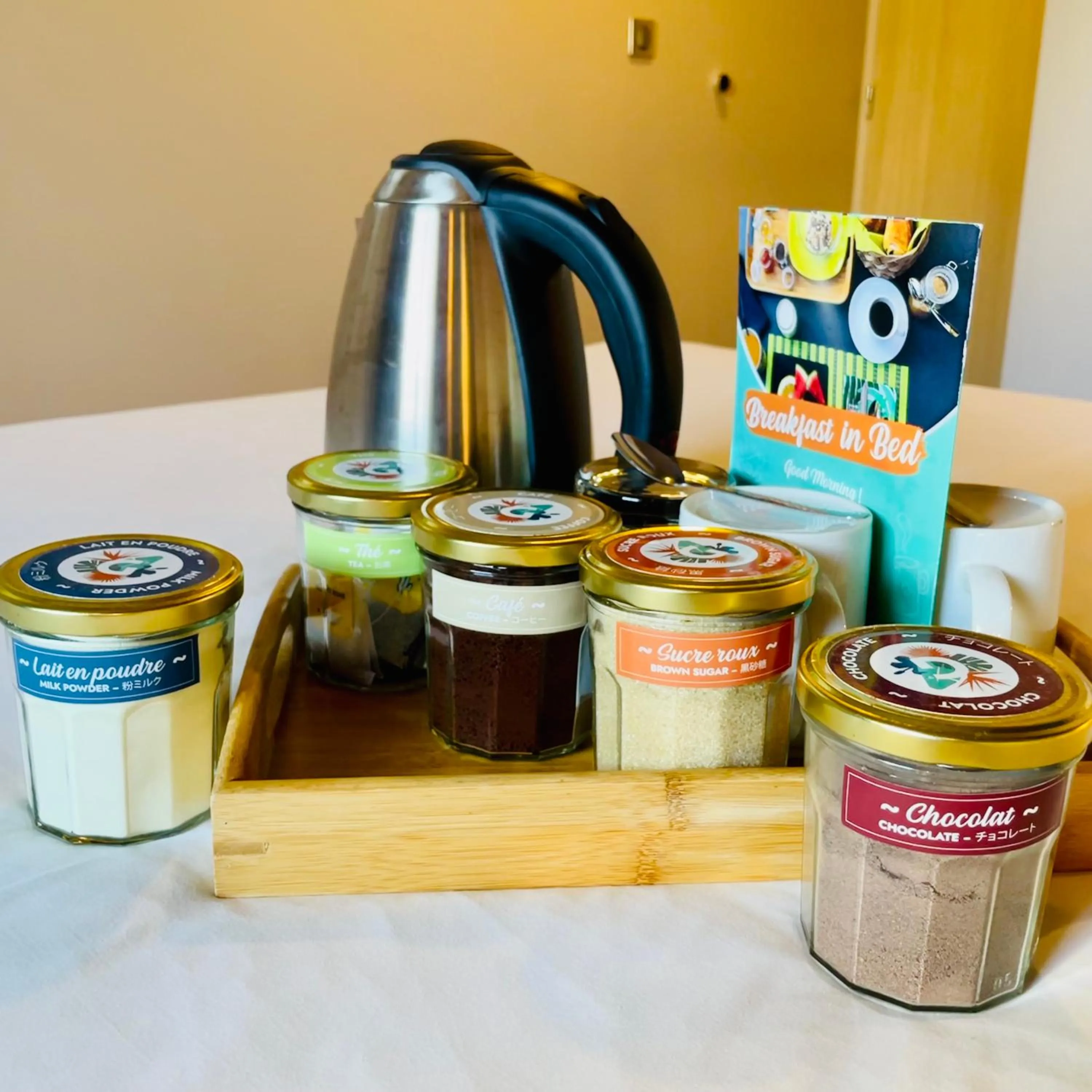 Coffee/tea facilities in Gondwana City Green