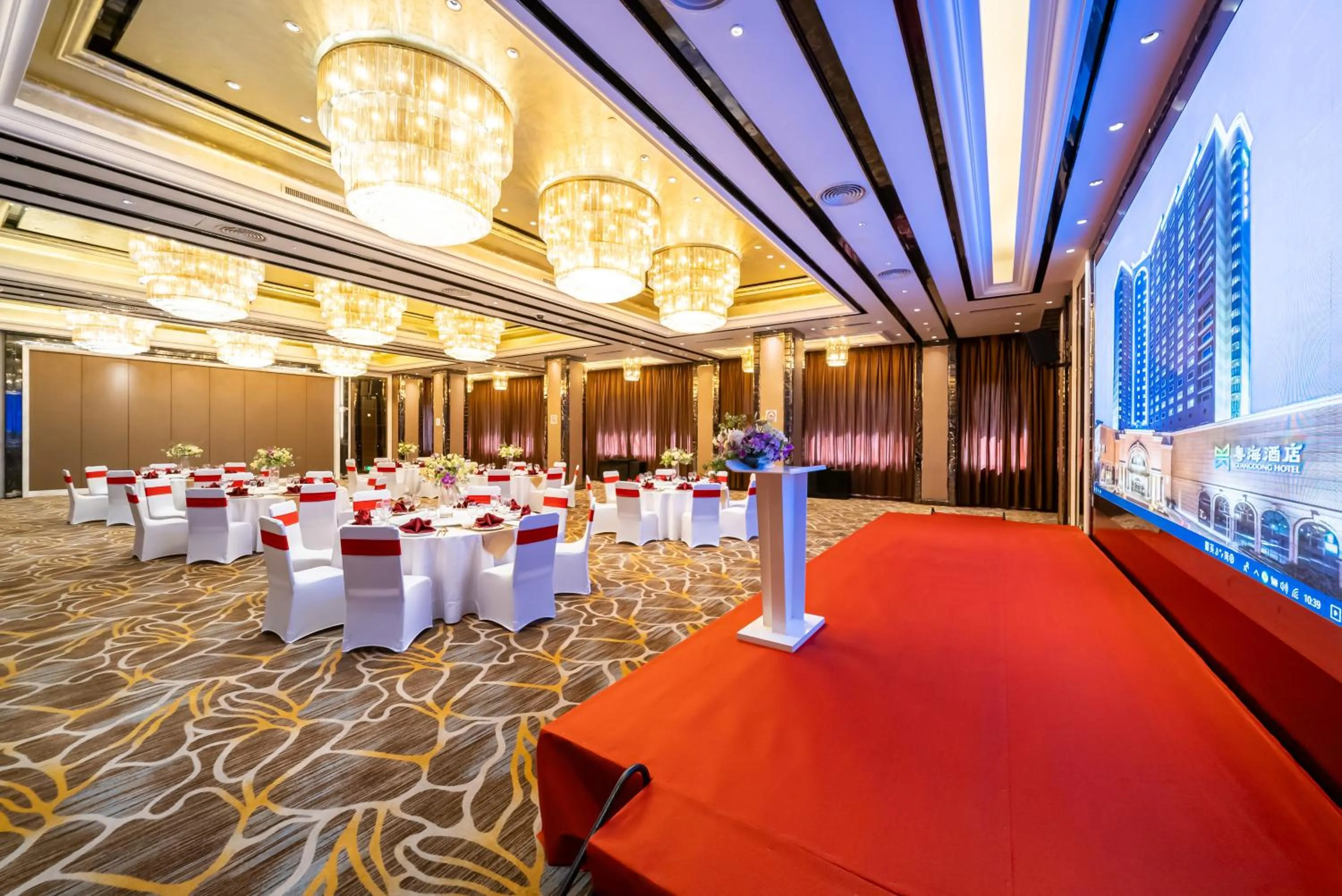 Banquet/Function facilities in GuangDong Hotel Shanghai - Free Self-service Laundry