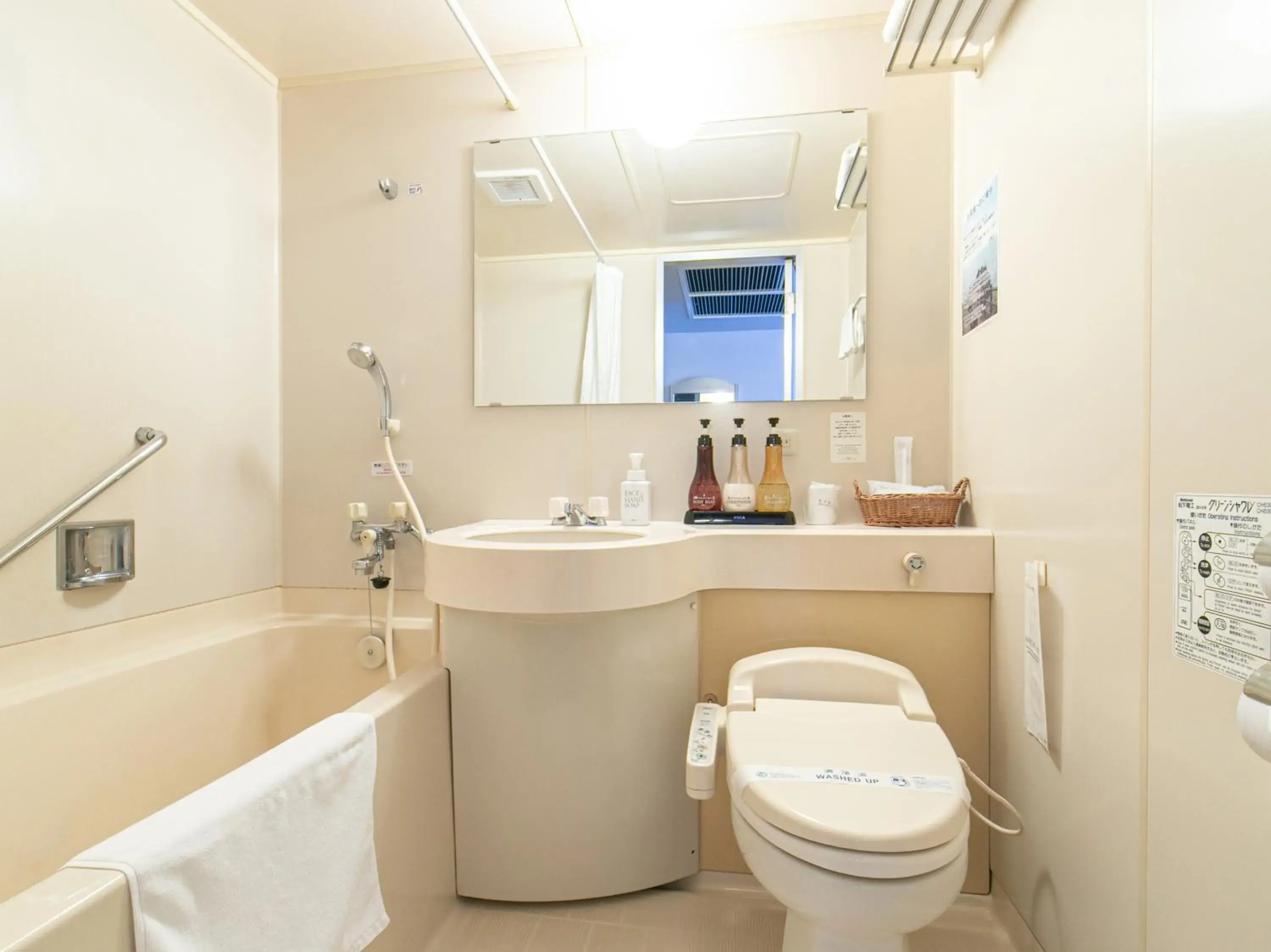 Superior Twin Room - single occupancy in Hotel Verfort Hyuga Superior Twin Room - single occupancy in Hotel Verfort Hyuga