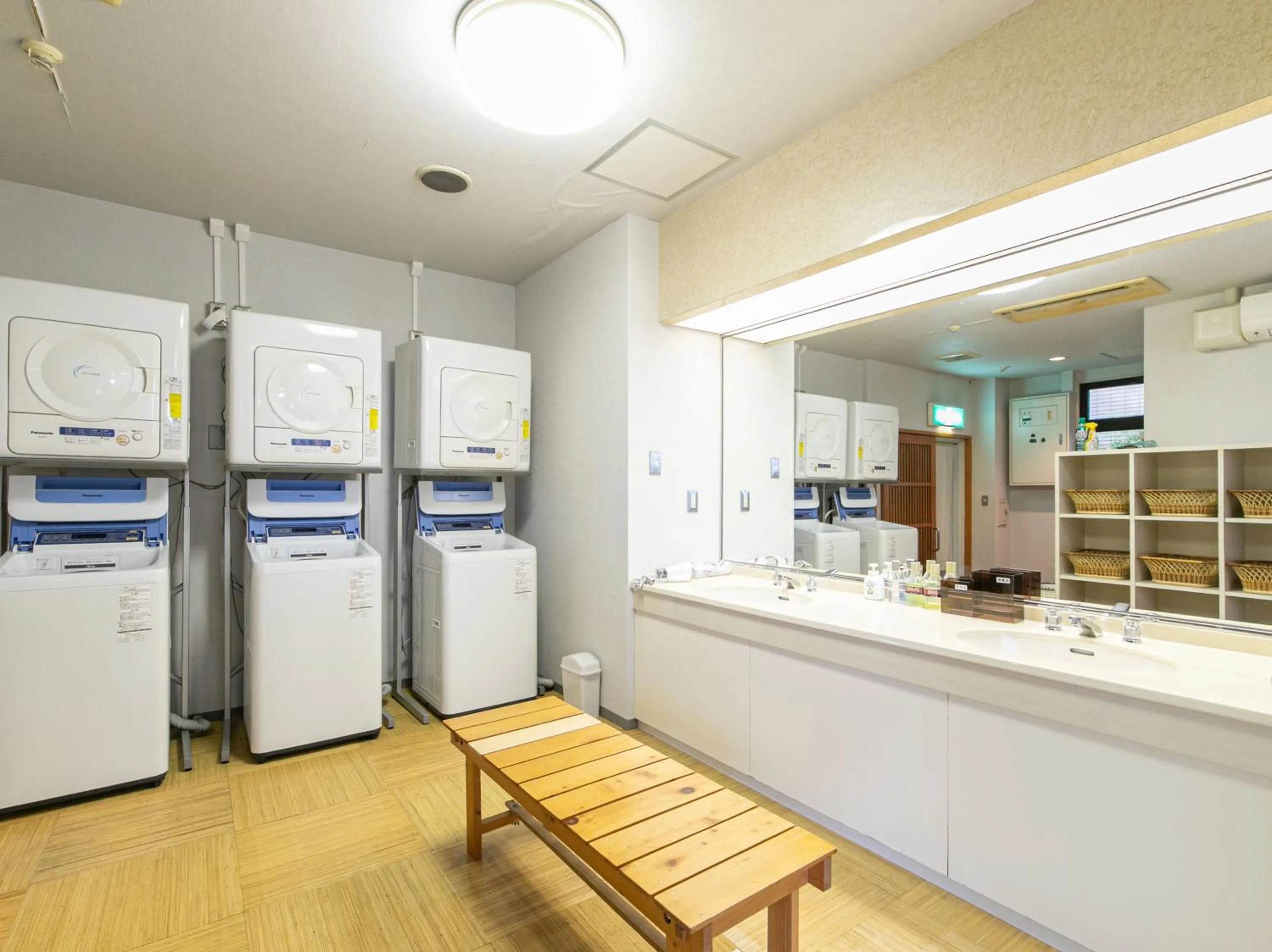 washing machine in Hotel Verfort Hyuga