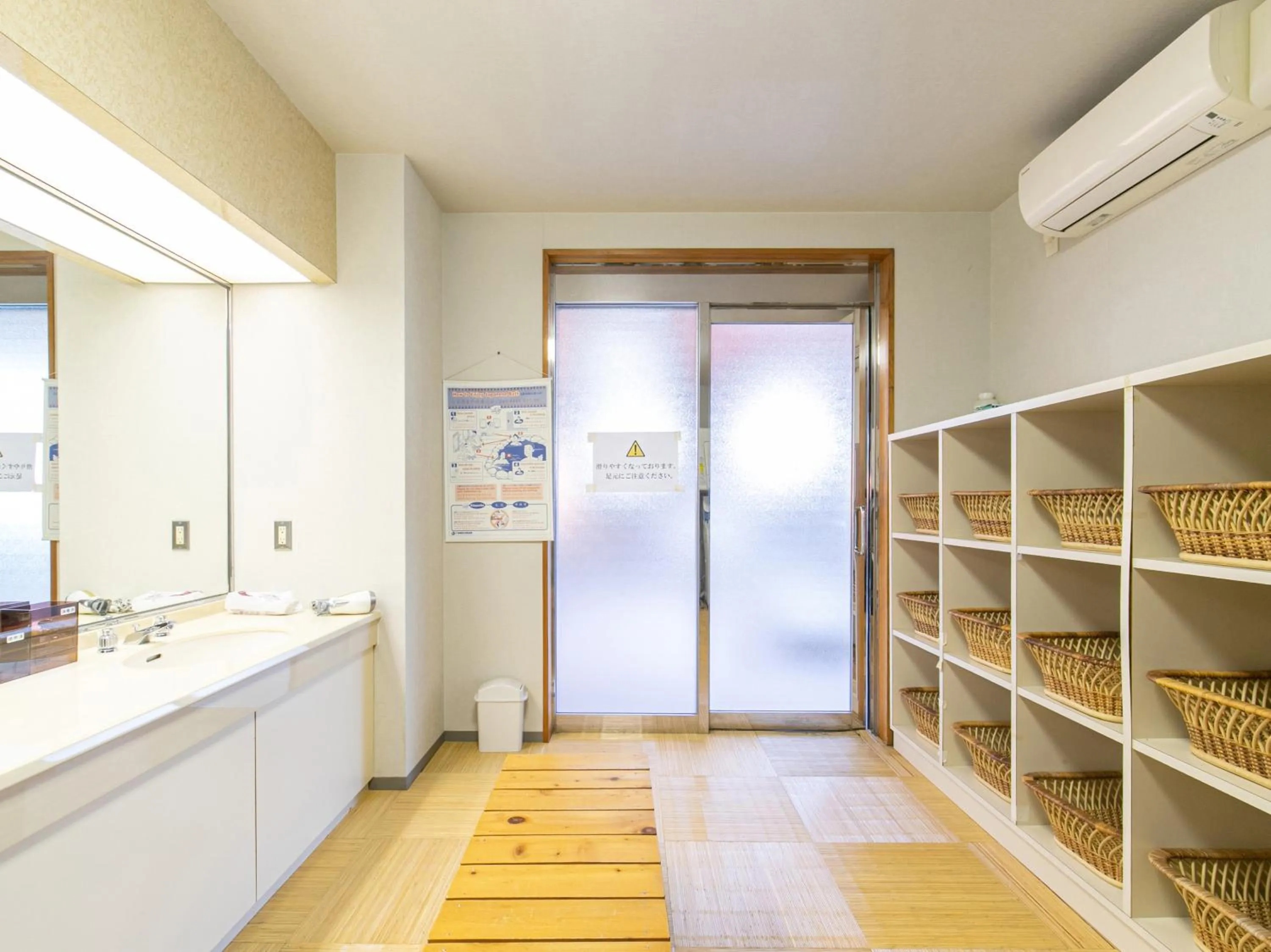 Public Bath in Hotel Verfort Hyuga