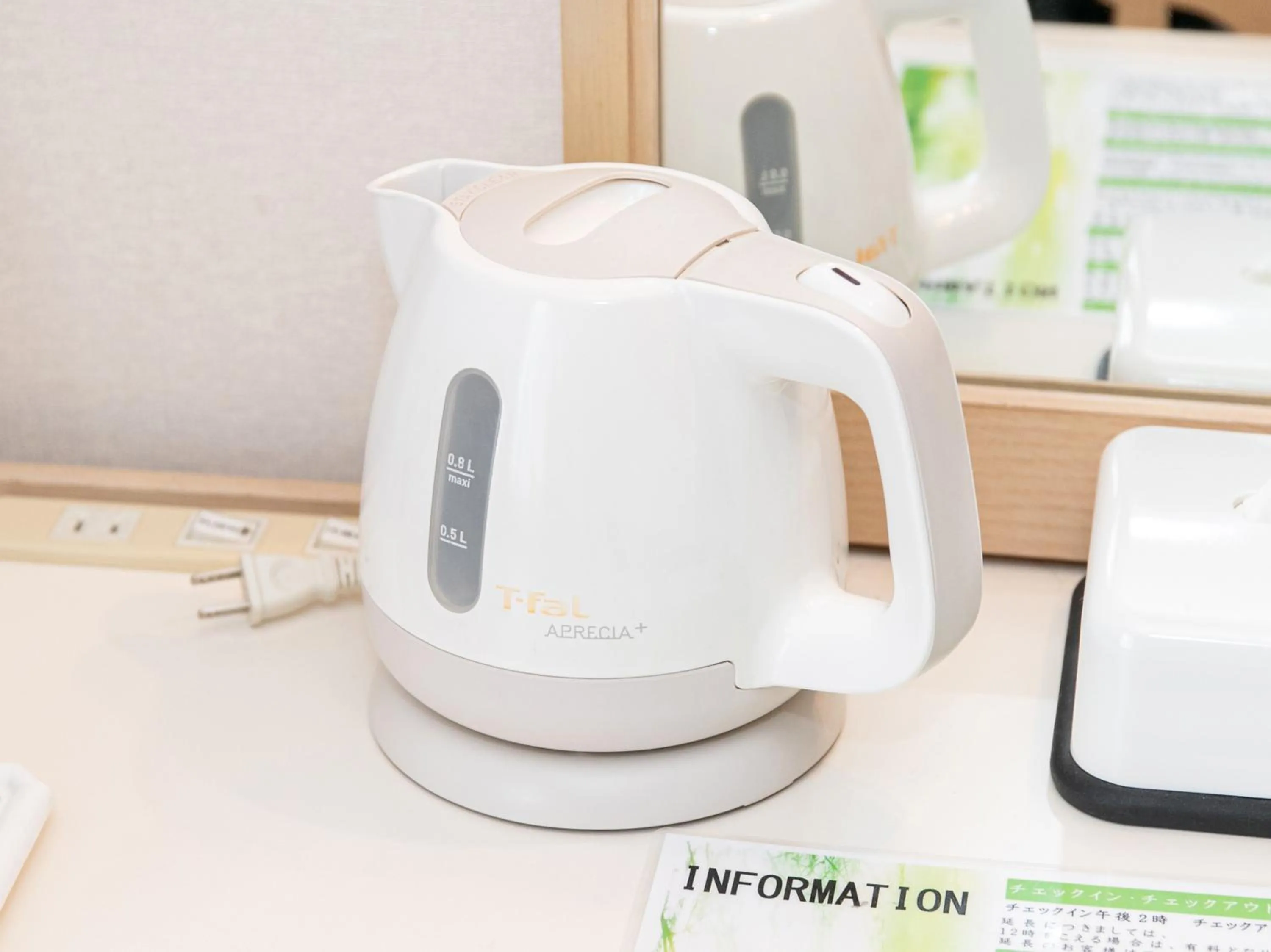 Photo of the whole room in Hotel Verfort Hyuga