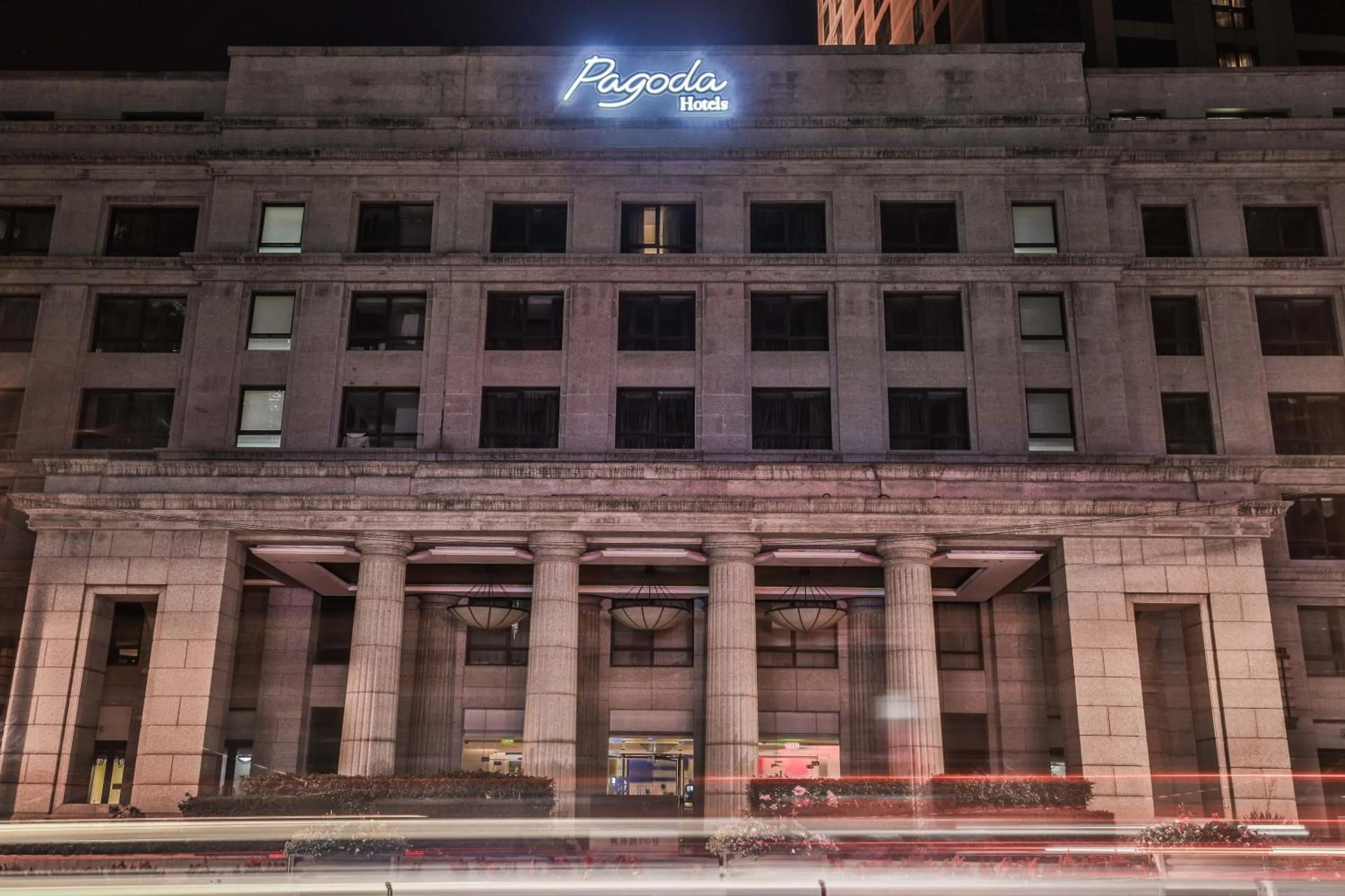 Property building in Shanghai Baixia Pagoda Hotel