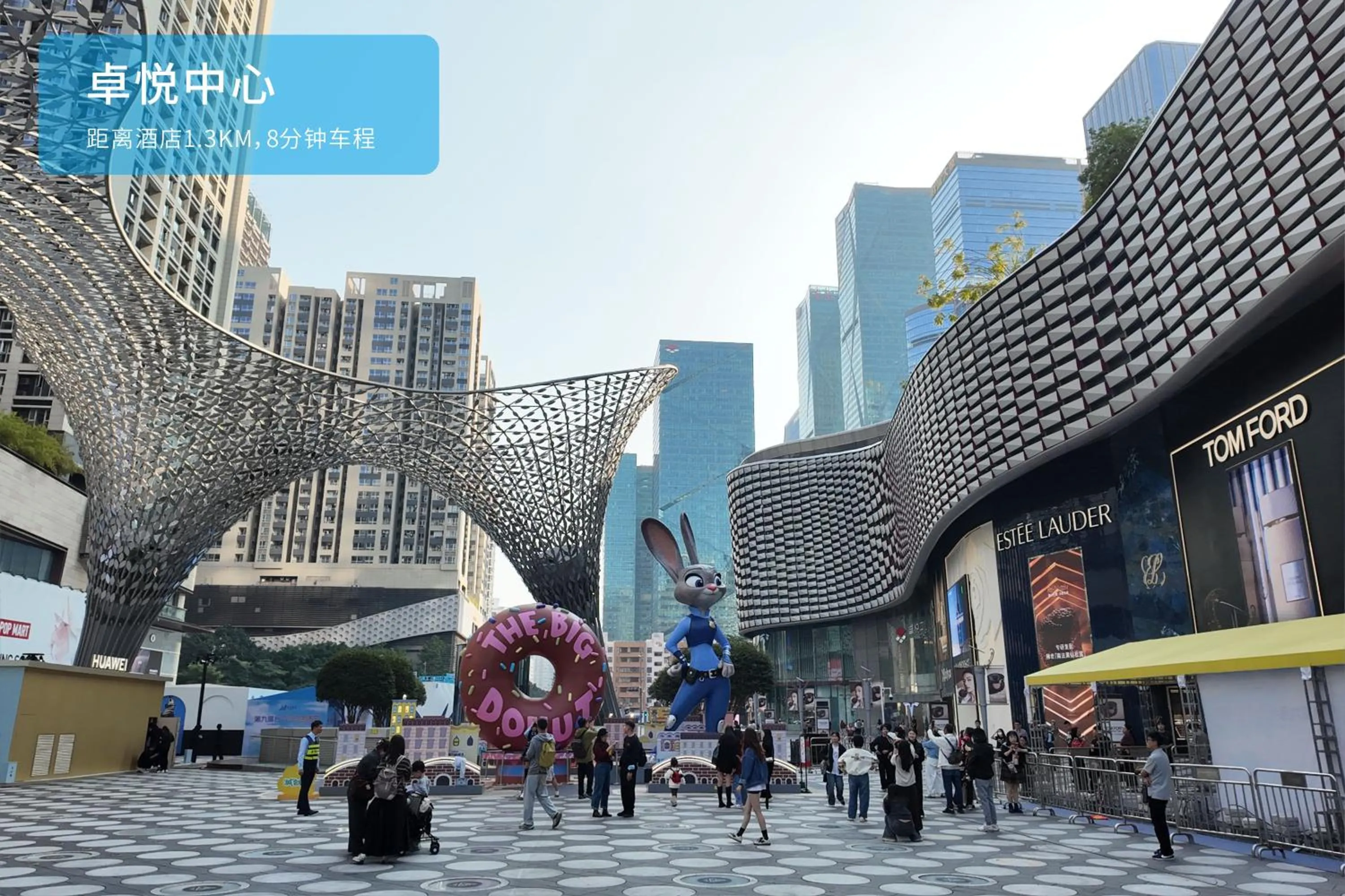 Activities in Shenzhen Grand Skylight Garden Hotel