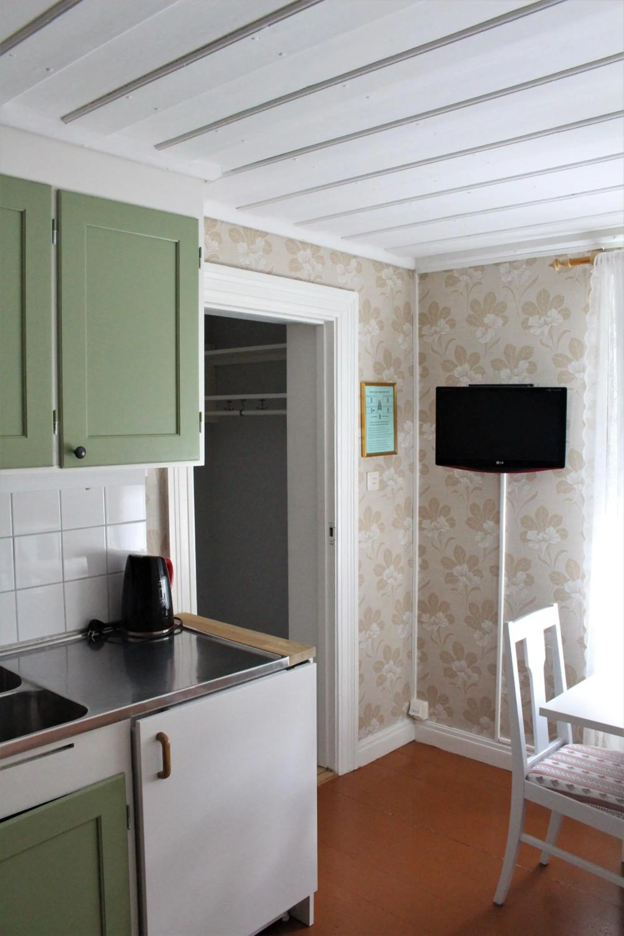 TV and multimedia in STF Hostel Vilhelmina Kyrkstad