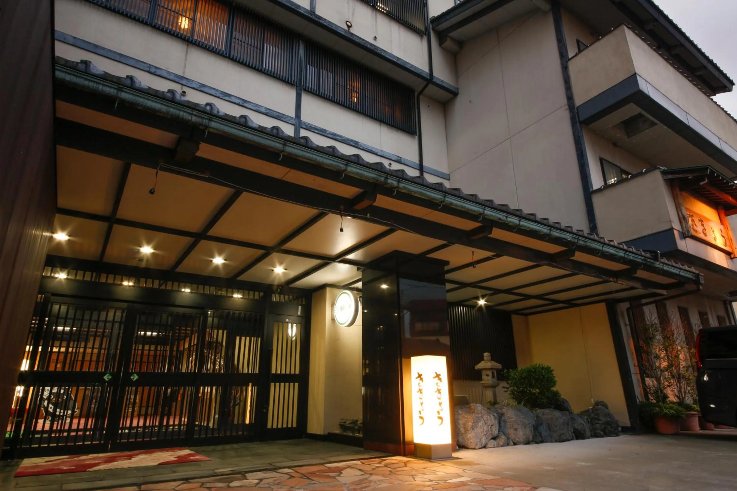 Hokuriku Yamashiro Onsen Hotel Kikyou