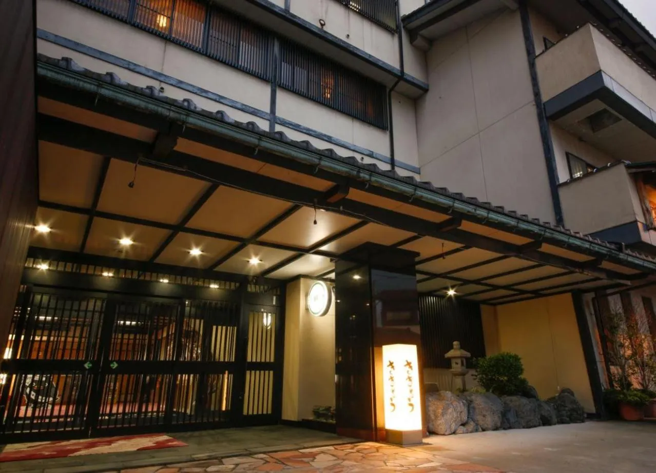 Hokuriku Yamashiro Onsen Hotel Kikyou