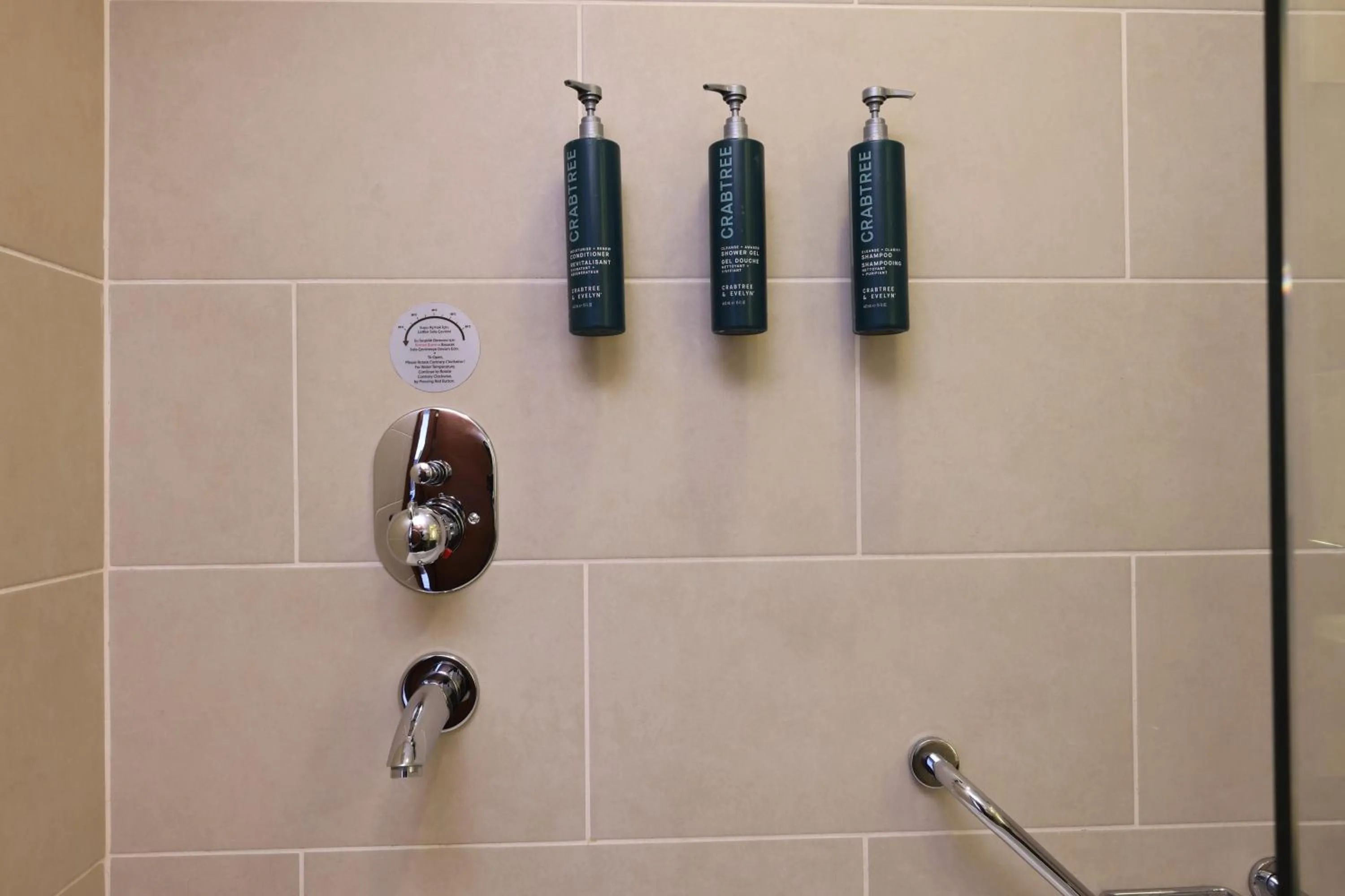 Shower in Hilton Garden Inn Konya