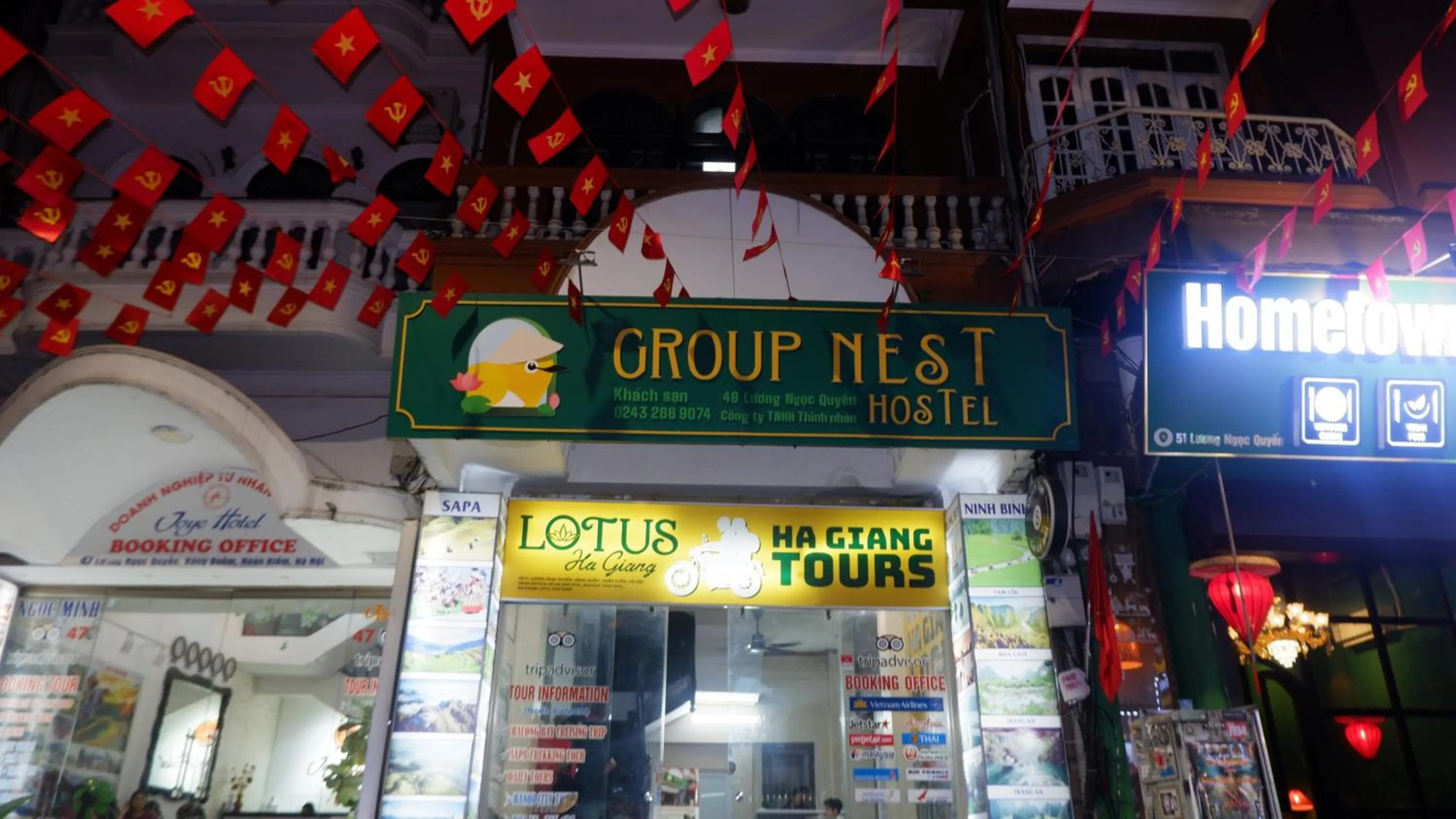 Facade/entrance in Group Nest Hotel