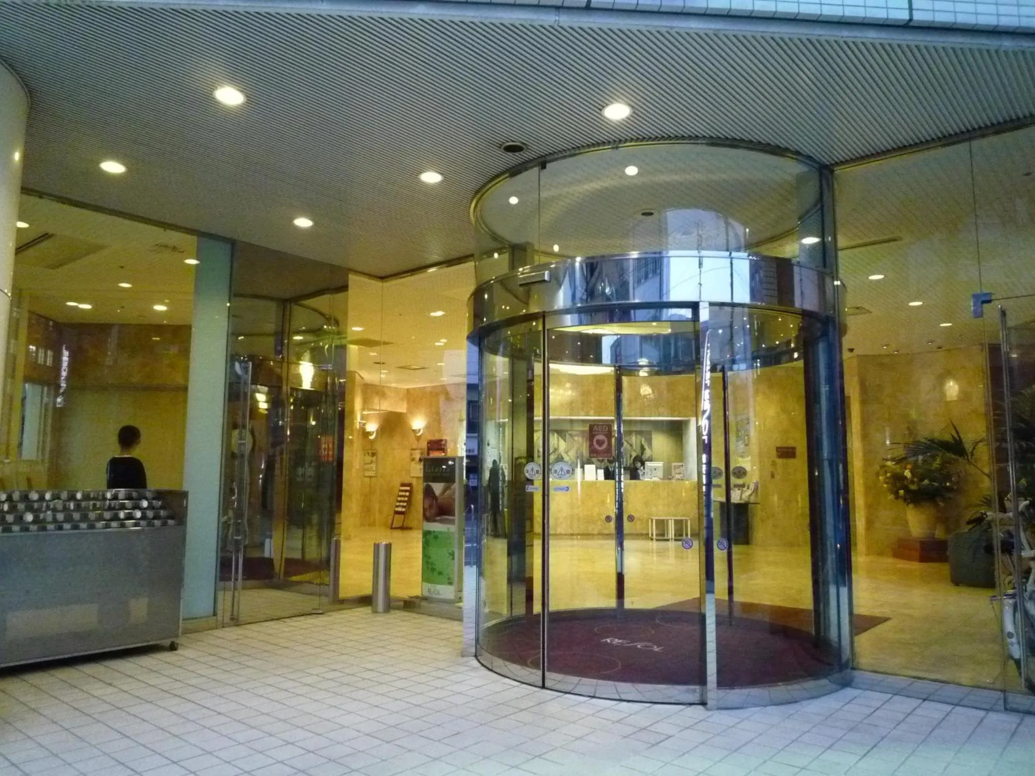 Facade/entrance in Hotel Resol Hakodate